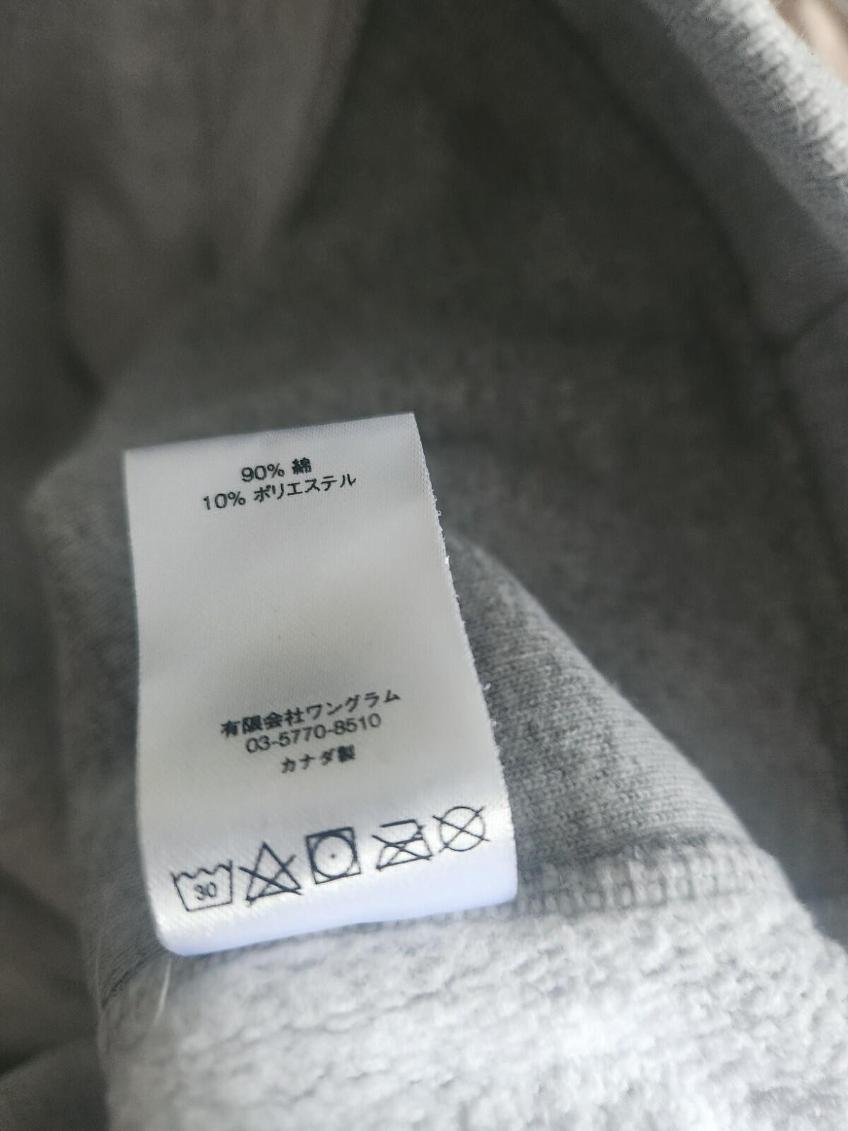 SS17 Supreme Digi hooded sweatshirt Size M medium heather grey hoodie pullover