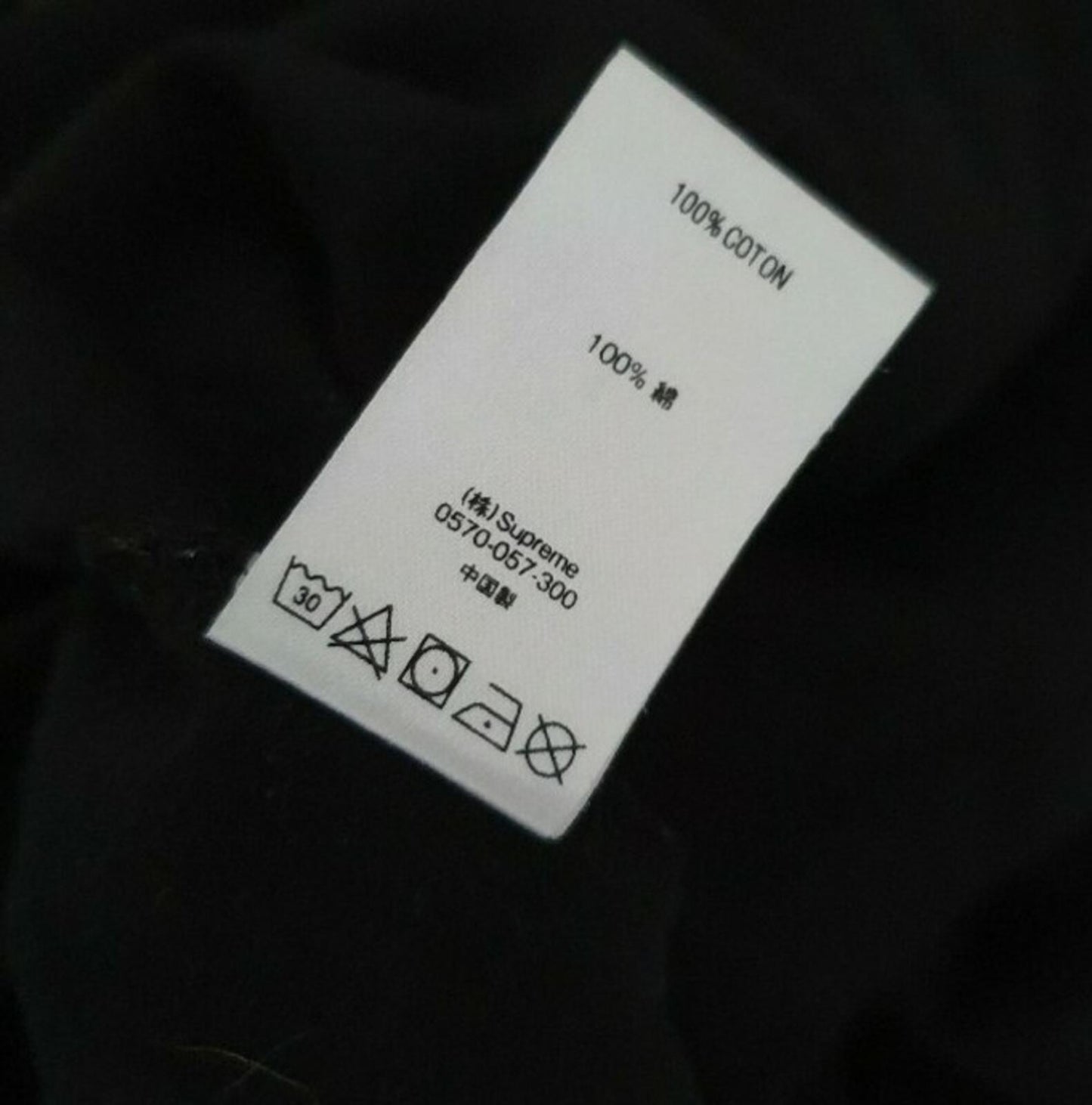 SS18 Supreme Bevel L/S Top Black Größe XL