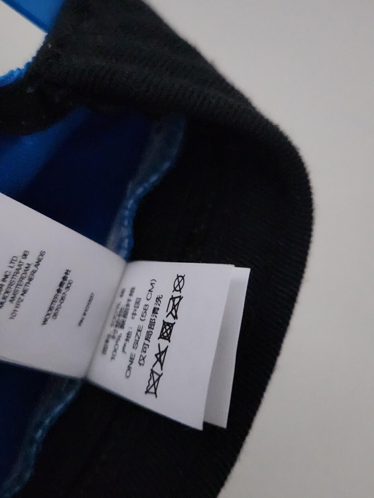 FW23 Supreme AOI Spellout 5-panel blue hat cap embroidered artwork by AOI