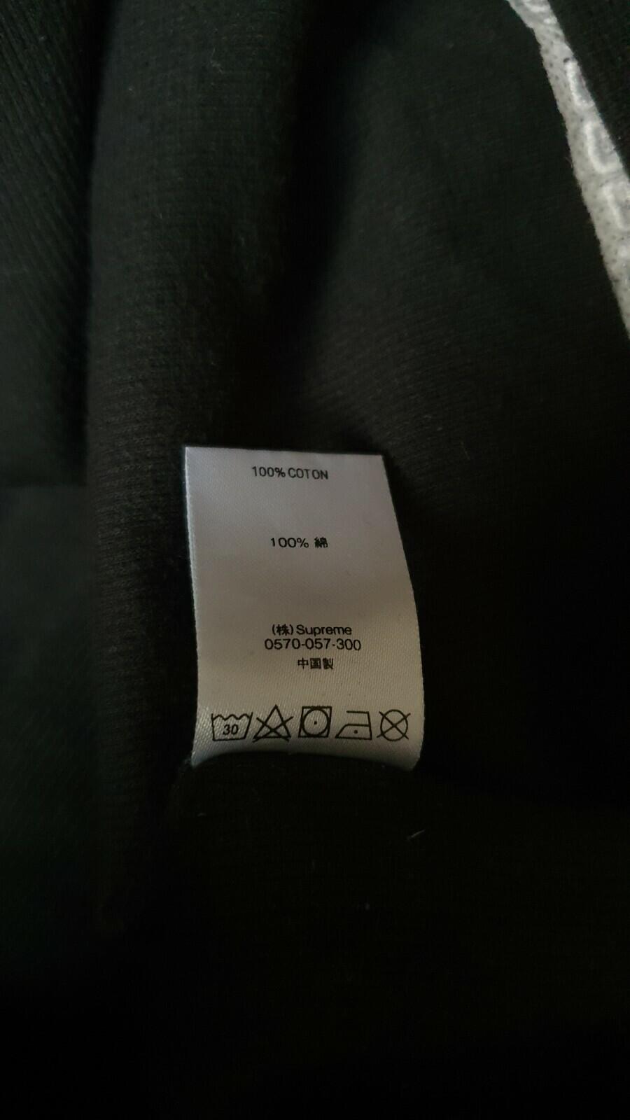 SS18 Supreme Waffle Ringer Tee Size L