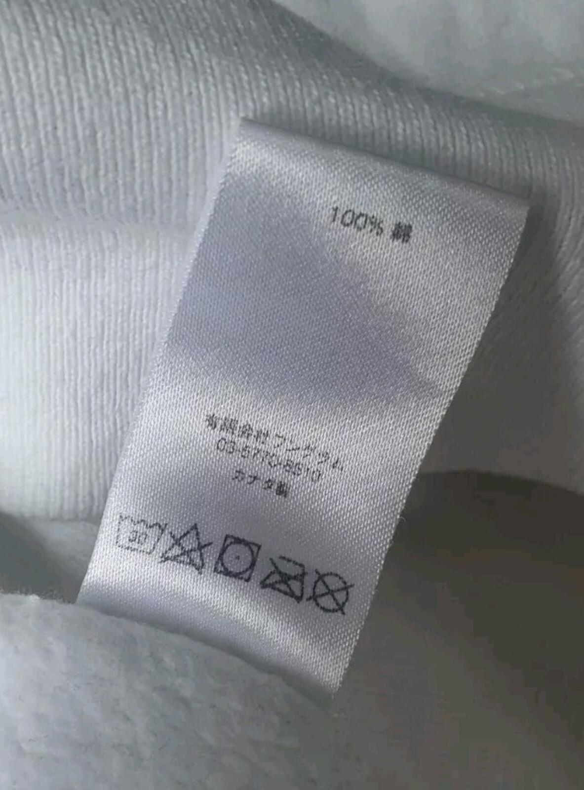 FW15 Supreme S Logo Hooded Sweatshirt size M medium White hoodie