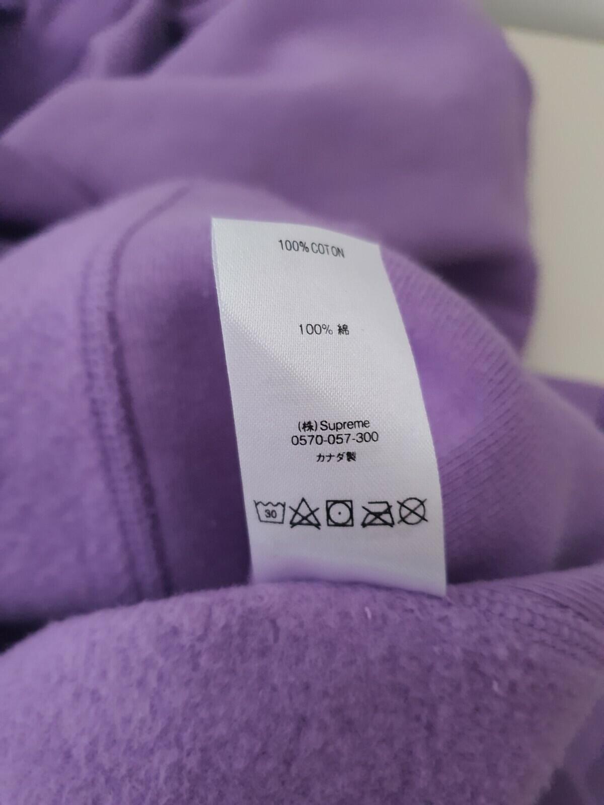 SS18 Supreme Sleeve Embroidery Hooded Sweatshirt Violet Size L