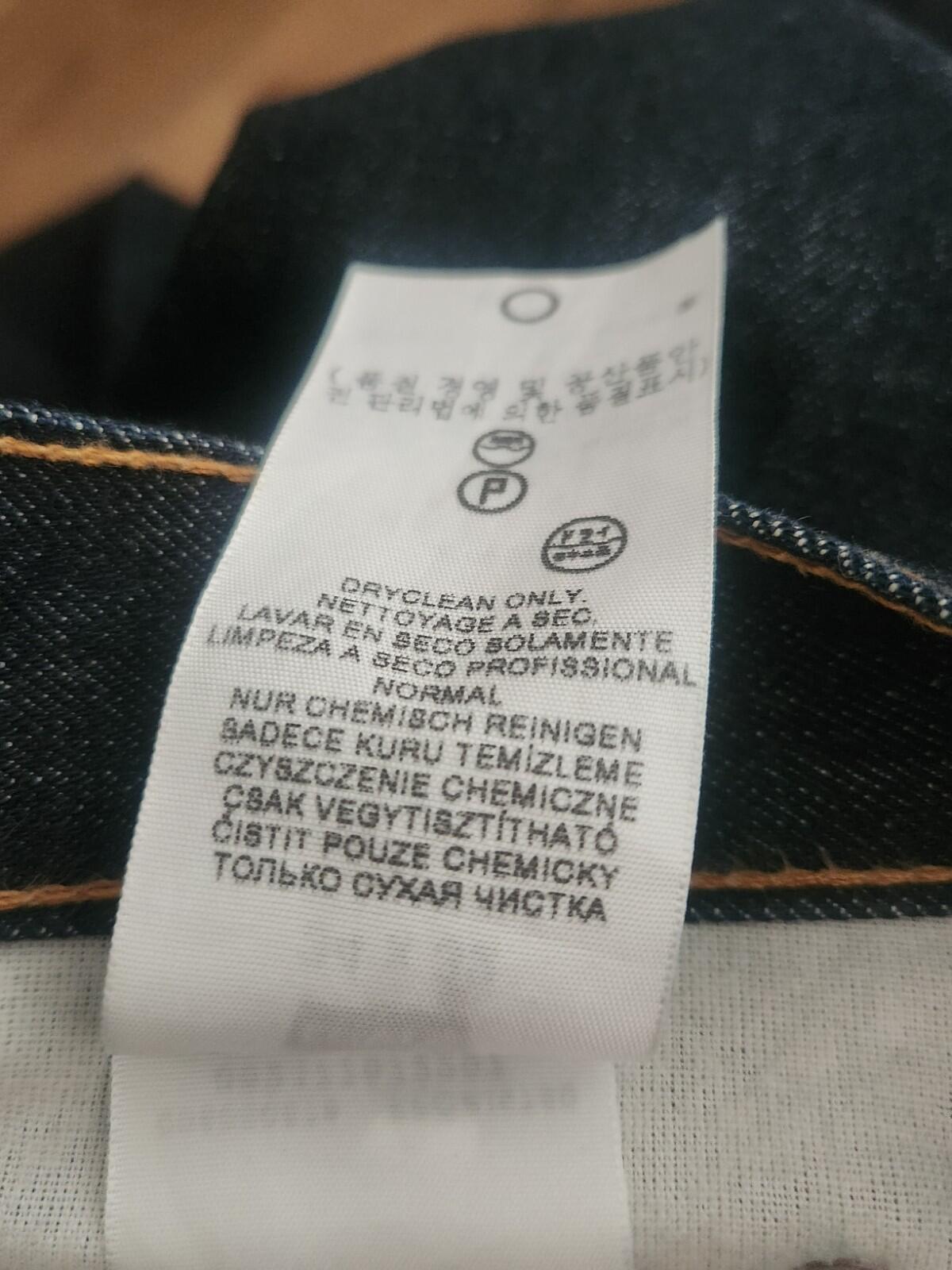 FW11 Supreme x Levis 505 Zip-Fly Jean 34 W34 L32 Levi's Denim Stars Vintage 2011