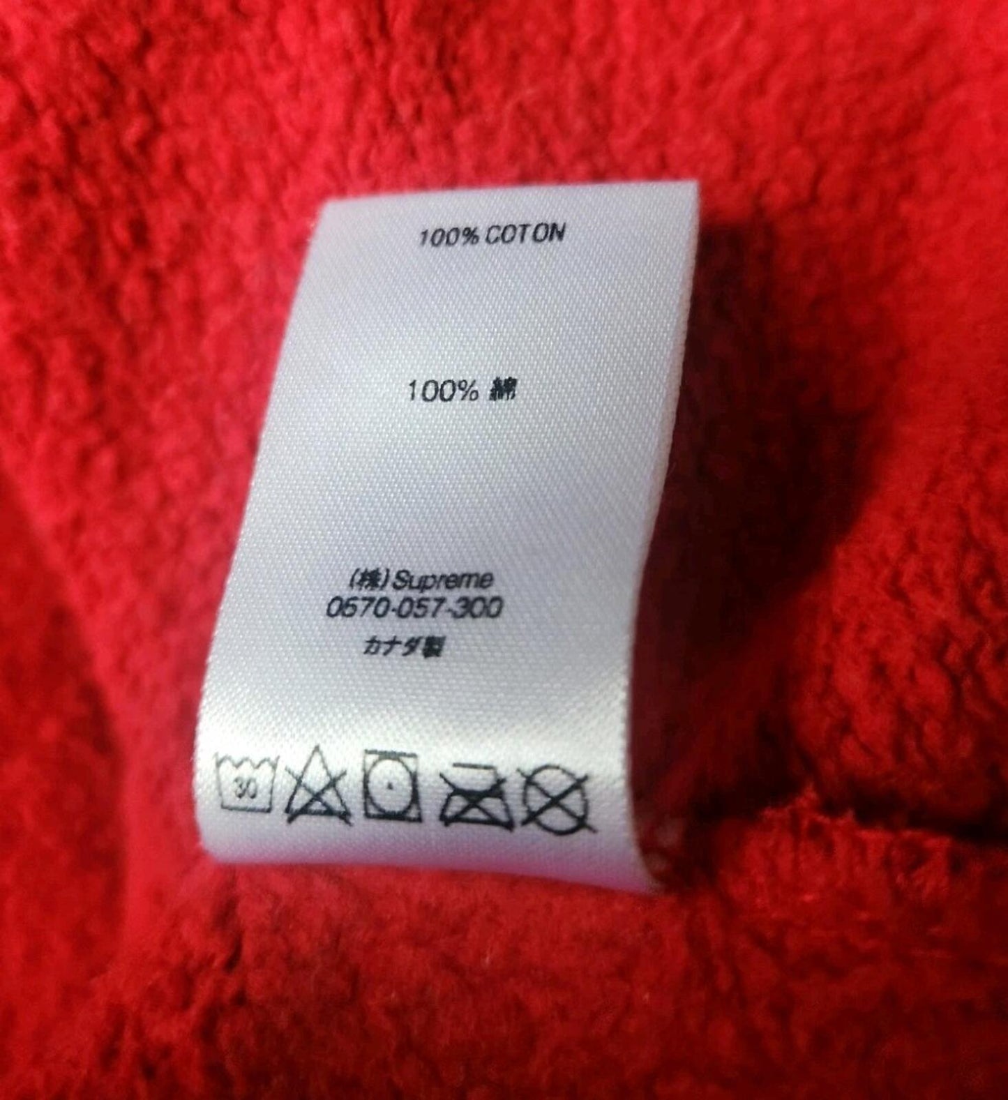 SS19 Supreme S Logo Colorblocked Hooded Sweatshirtsize M medium red hoodie