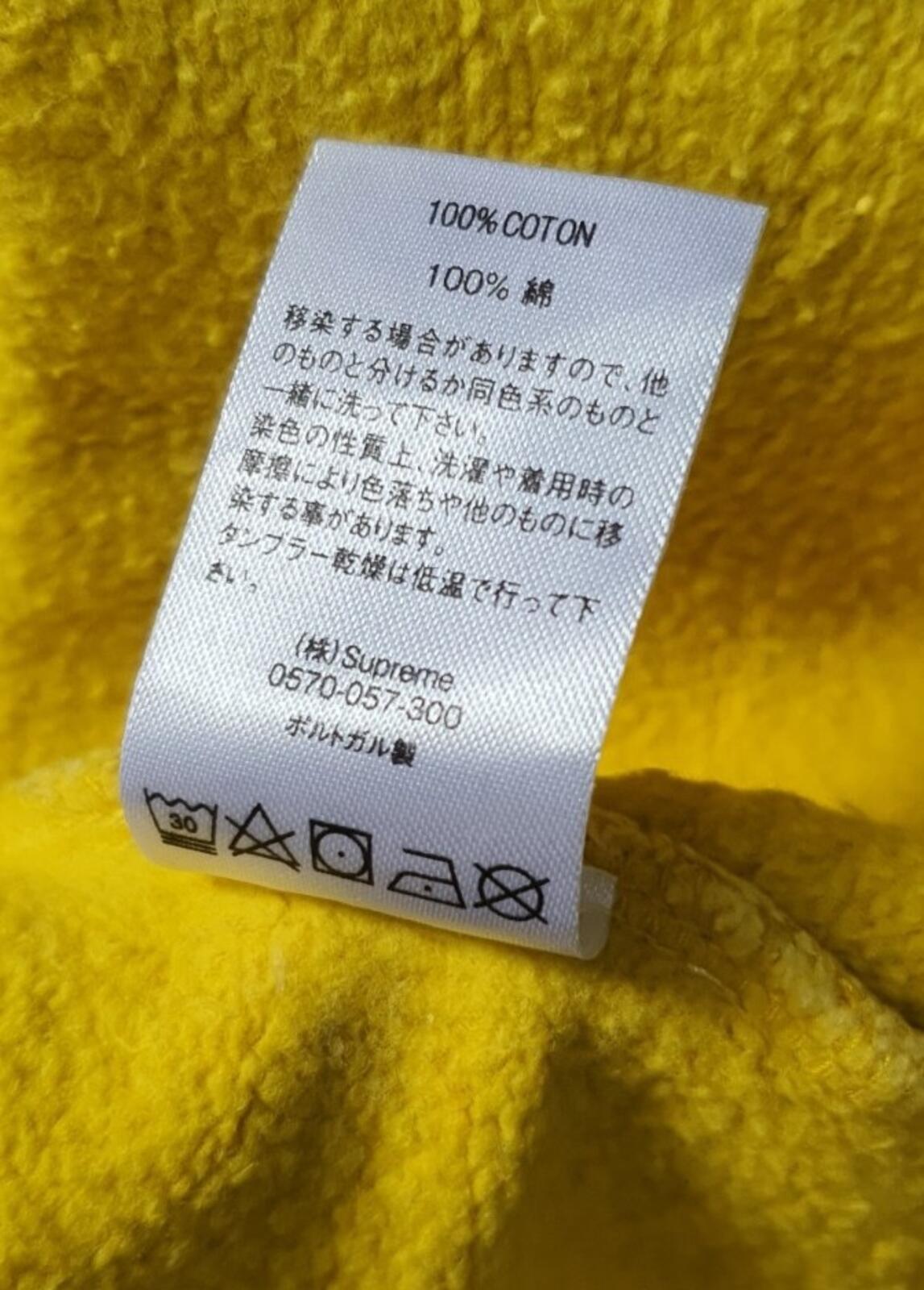 SS19 Supreme Dipped crewneck size M medium yellow sweatshirt New York