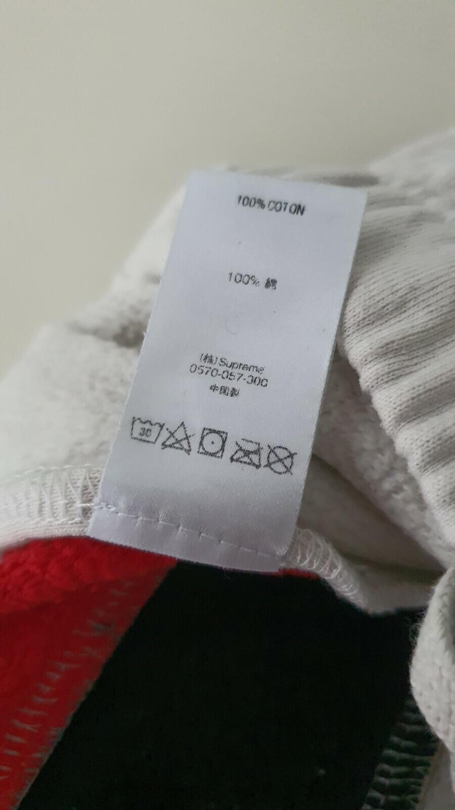 SS20 Supreme Milan sweatshort white size L large shorts sweat short