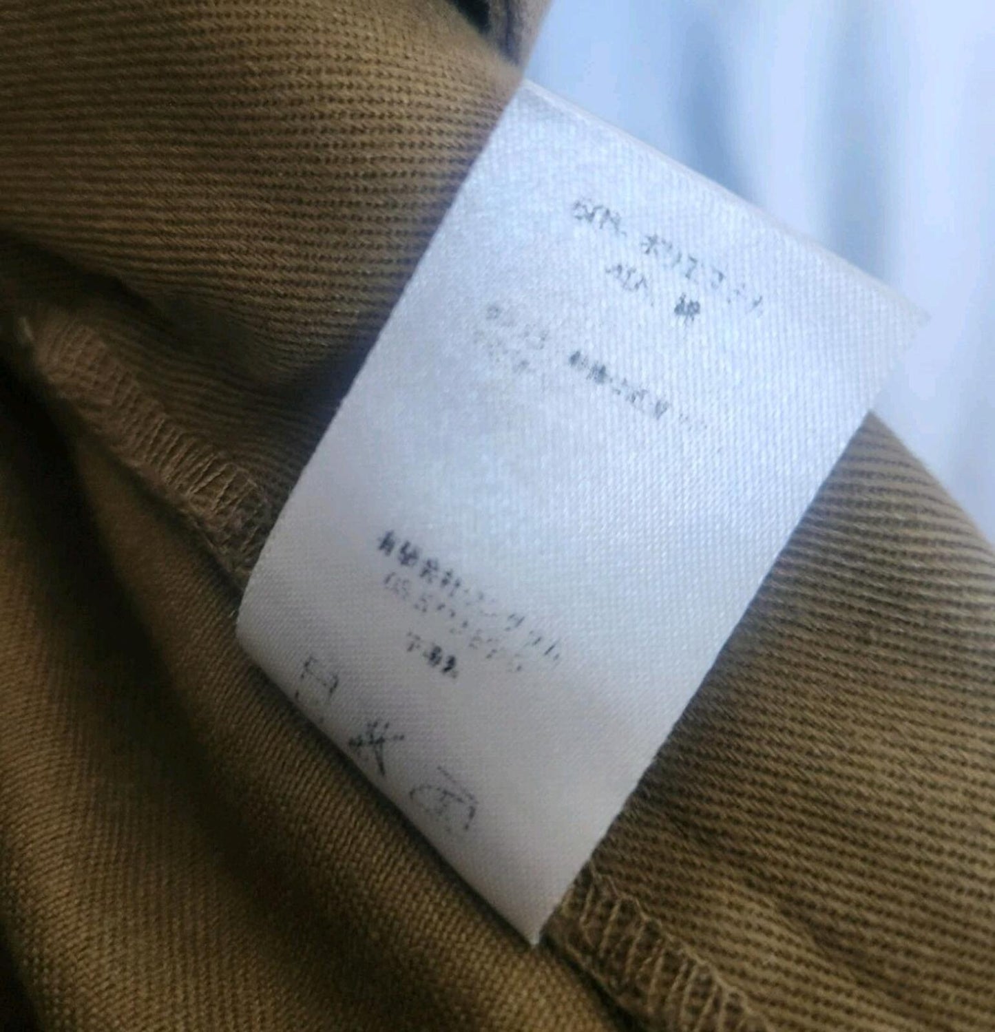 Pantalones de trabajo Supreme, talla 30, pantalones W30 L30, talla S pequeña