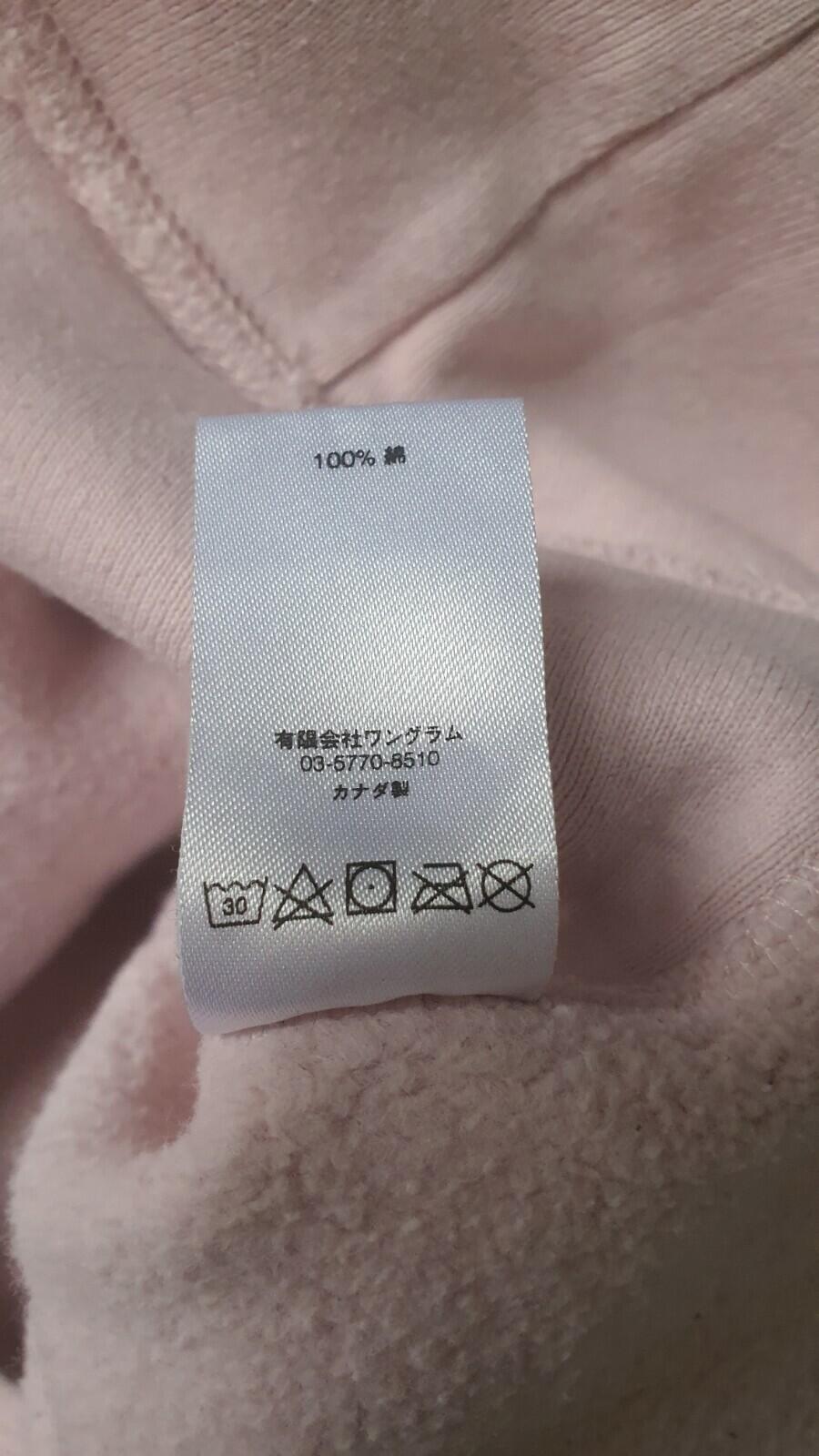 FW17 Supreme Tonal S Logo Hooded Sweatshirt Pink Size M