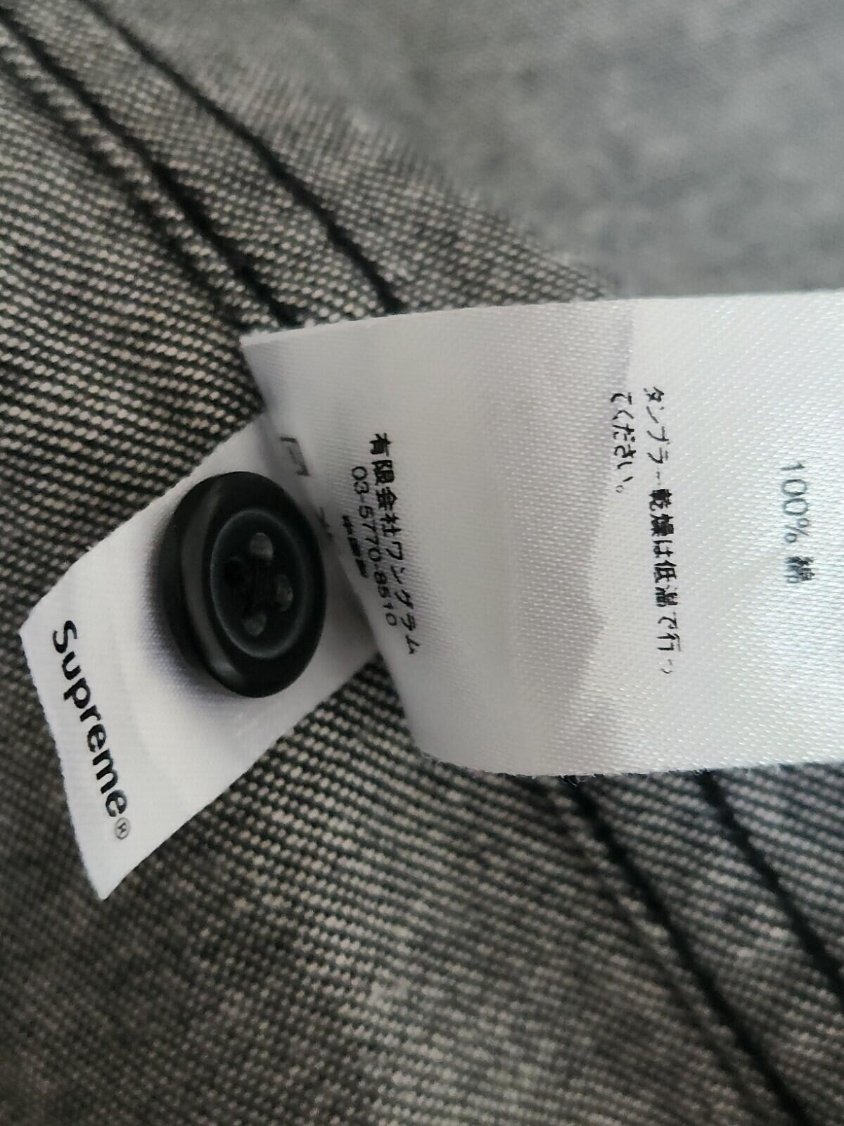 FW13 Supreme Hooded Plaid Denim Shirt Indigo Size M