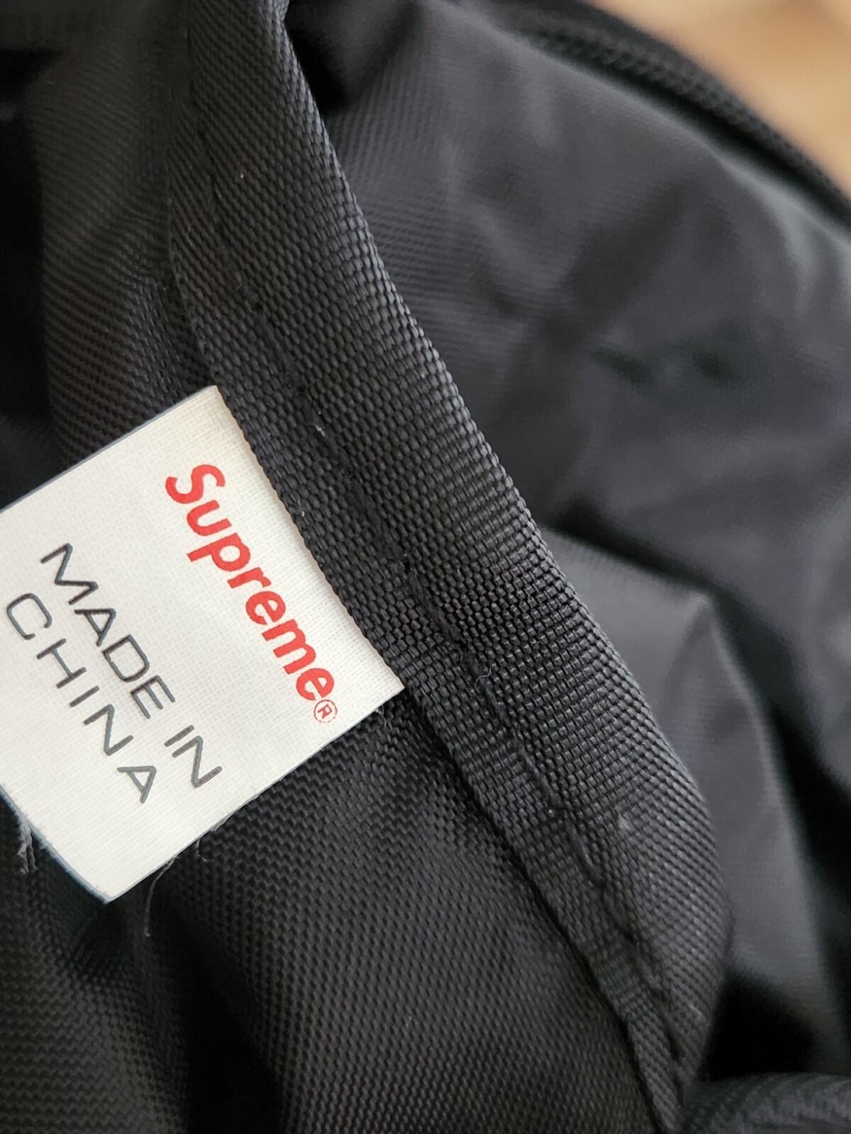 FW13 Supreme Stars Sporttasche Vintage 2013 Selten Reisetasche
