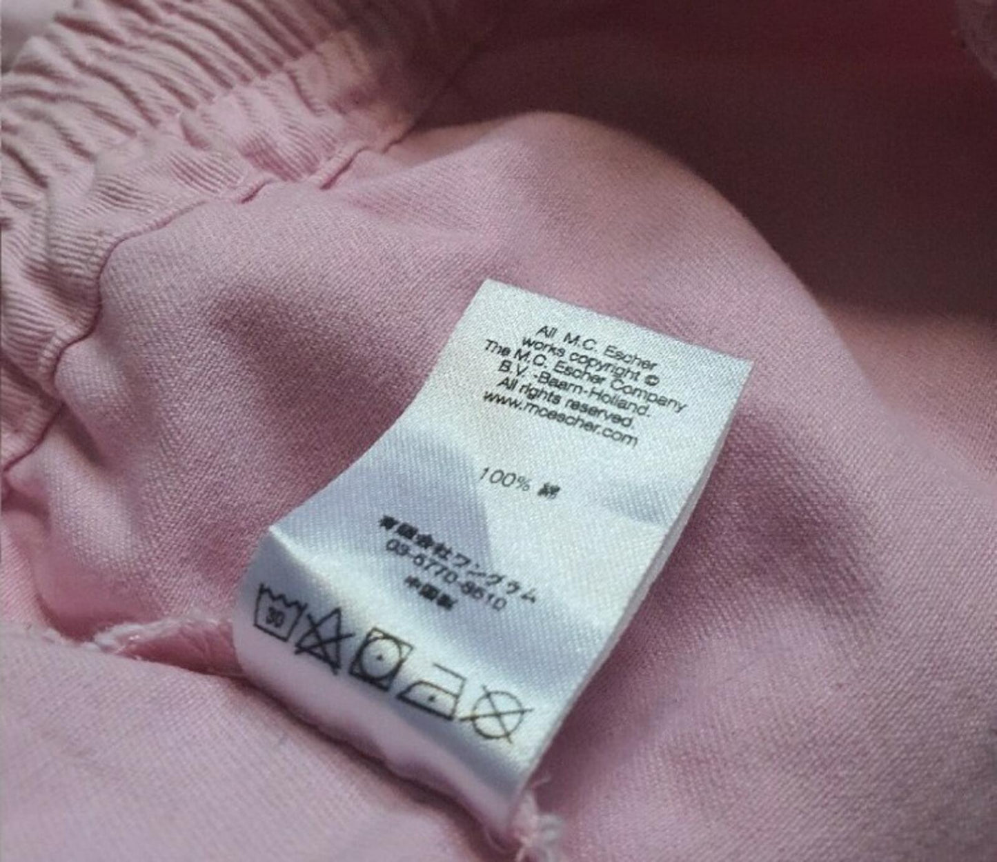 SS17 Supreme x MC Escher dust pink Short size S small shorts Rare