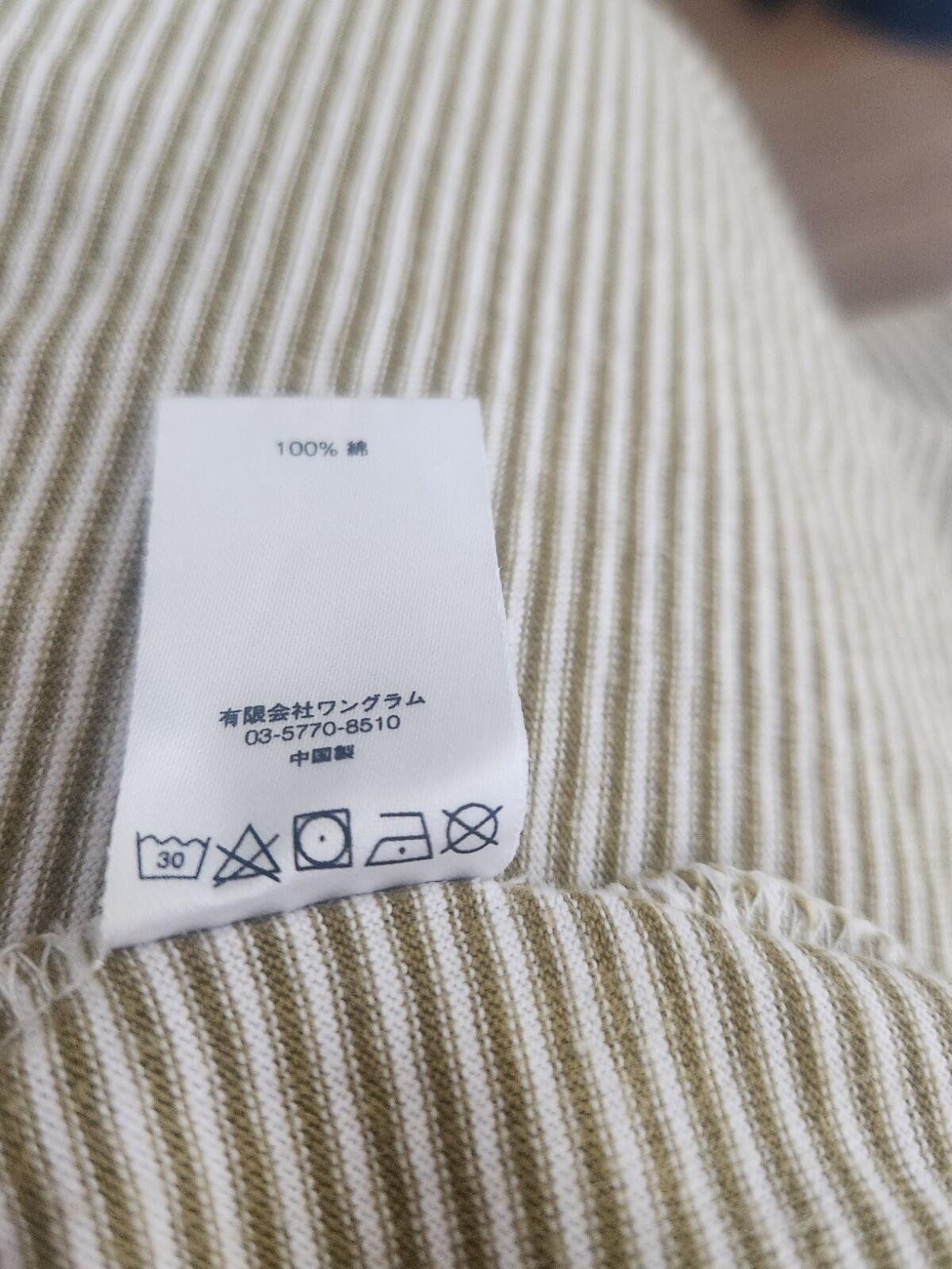 SS17 Supreme Micro Stripe tee T-shirt size XL