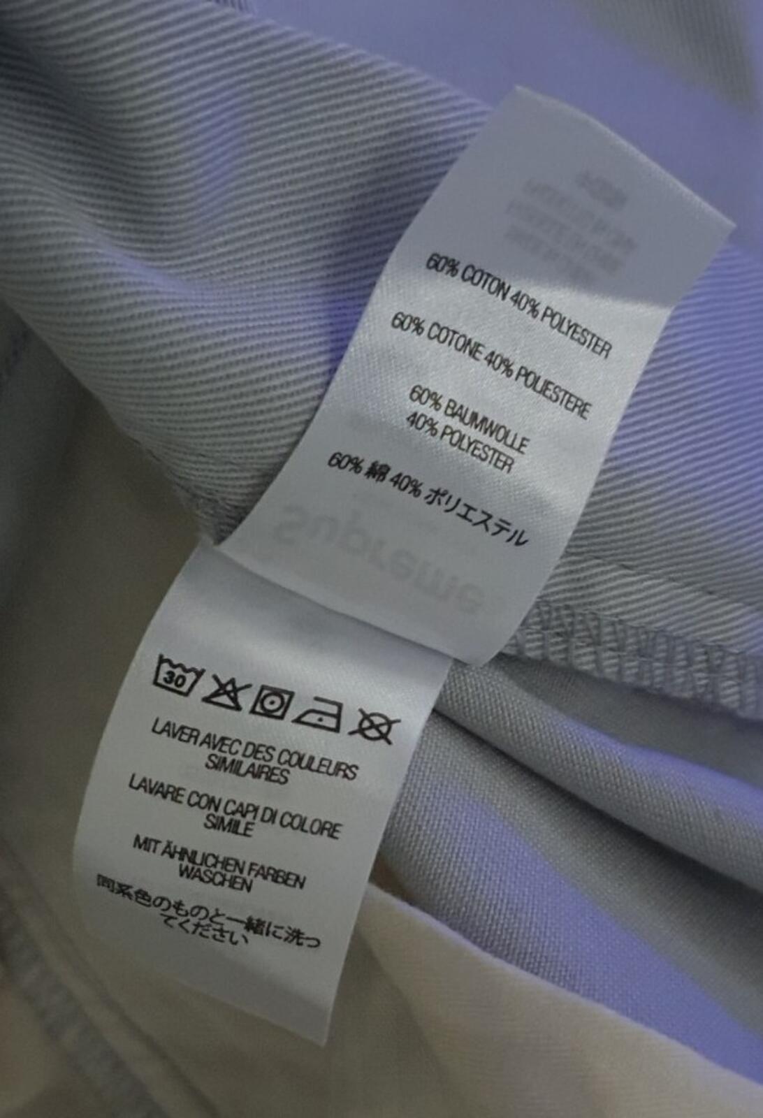 FW22 Supreme Work Pant size 30 W30 L30 trousers pants light grey Worn 1x
