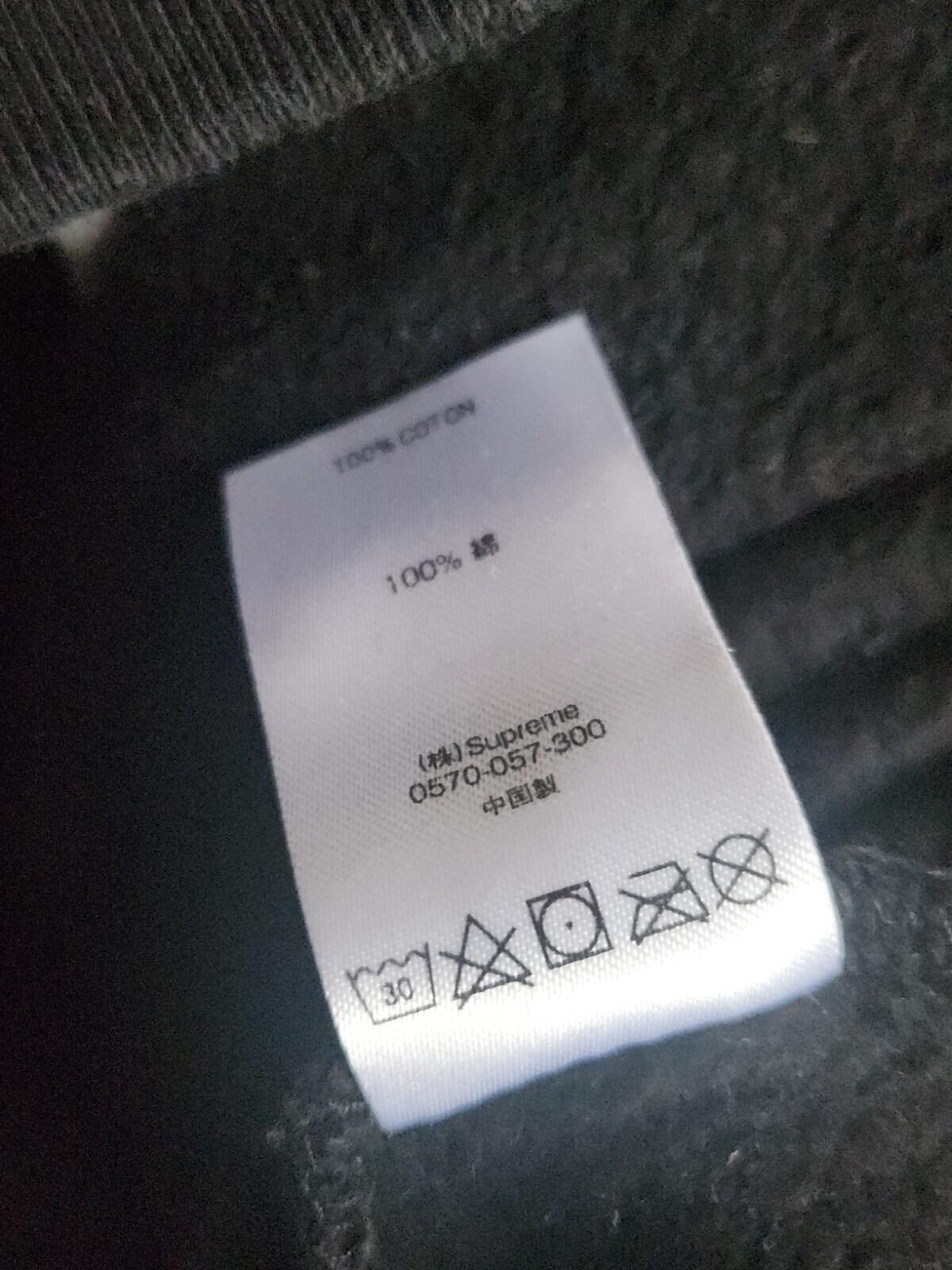 SS18 Supreme Diagonal Hooded Sweatshirt black hoodie M medium Pullover