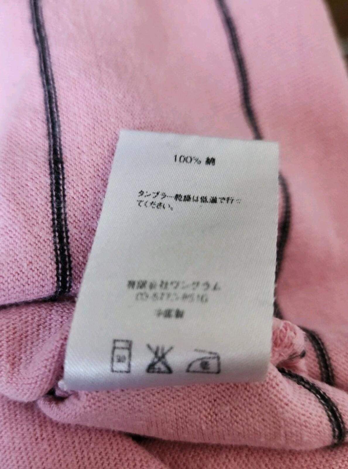 SS16 Supreme Pinstripe tee size M medium T-shirt pink