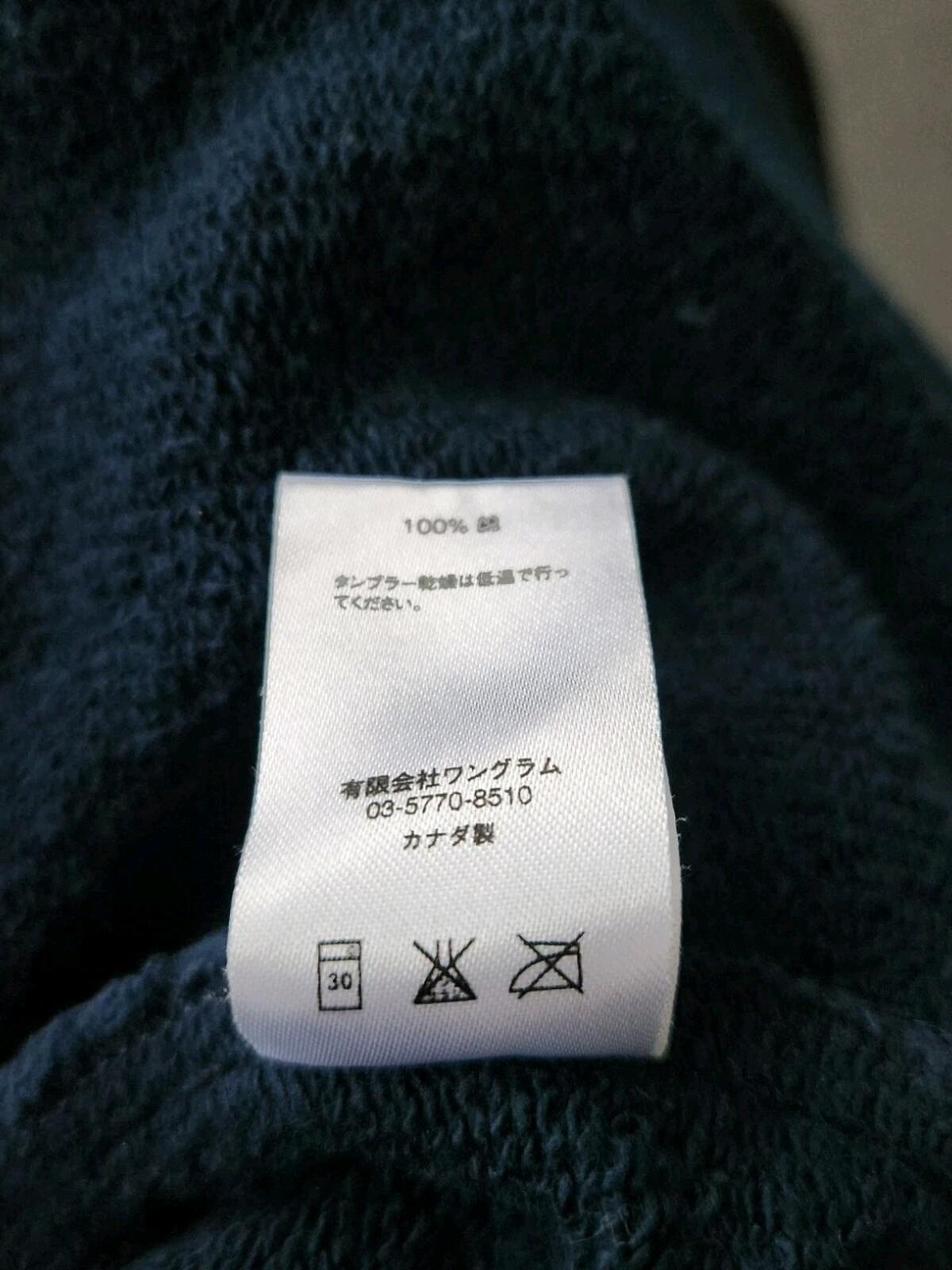 FW13 Supreme Flags Pullover navy hooded sweatshirt size M medium vintage hoodie