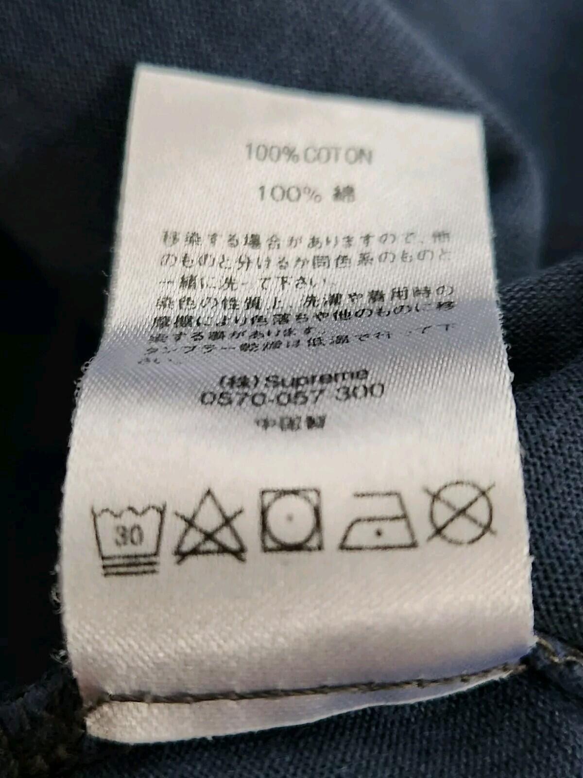 SS19 Supreme Overdyed Pocket Tee S/S Top Navy Größe XL T-Shirt