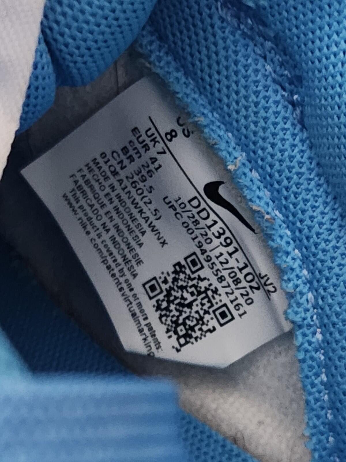 NIKE Dunk Low Retro UNC 2021 University Blue US 8 UK 7 EU 41