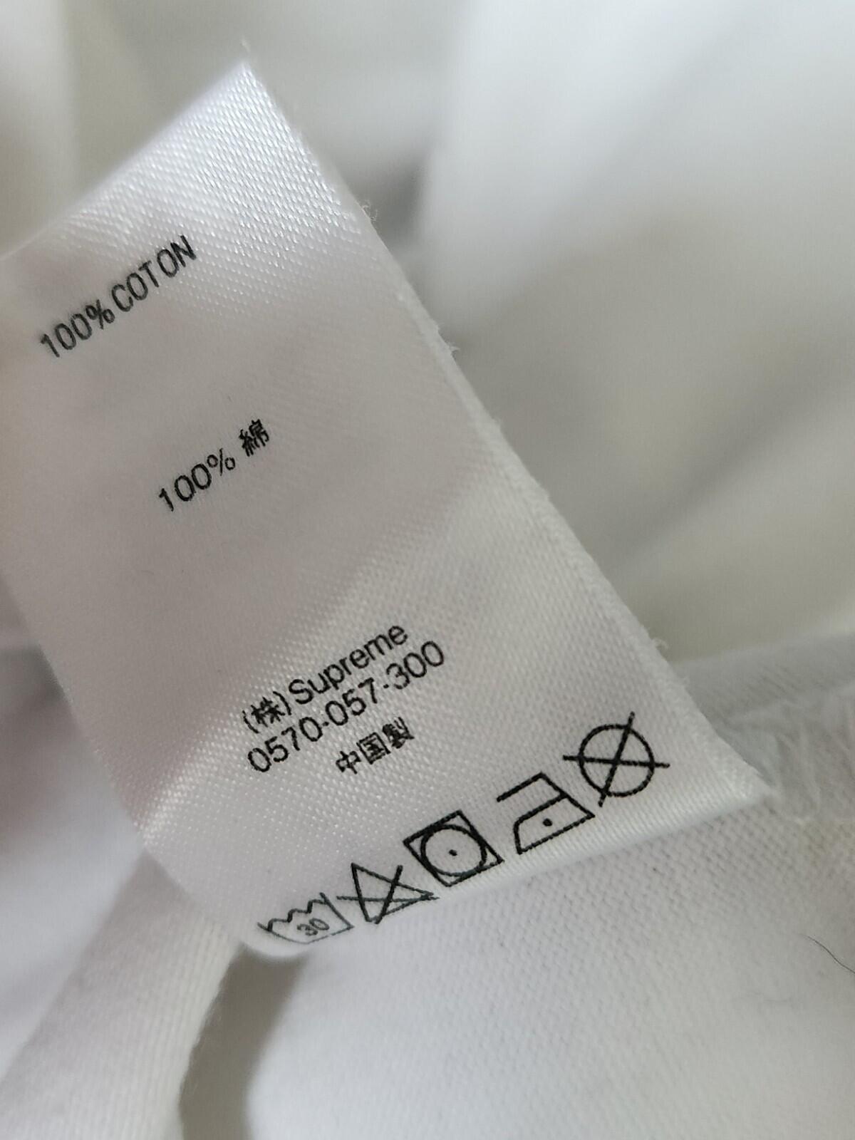 SS20 Supreme Meta logo White Longsleeve top size L large L/S T-shirt tee