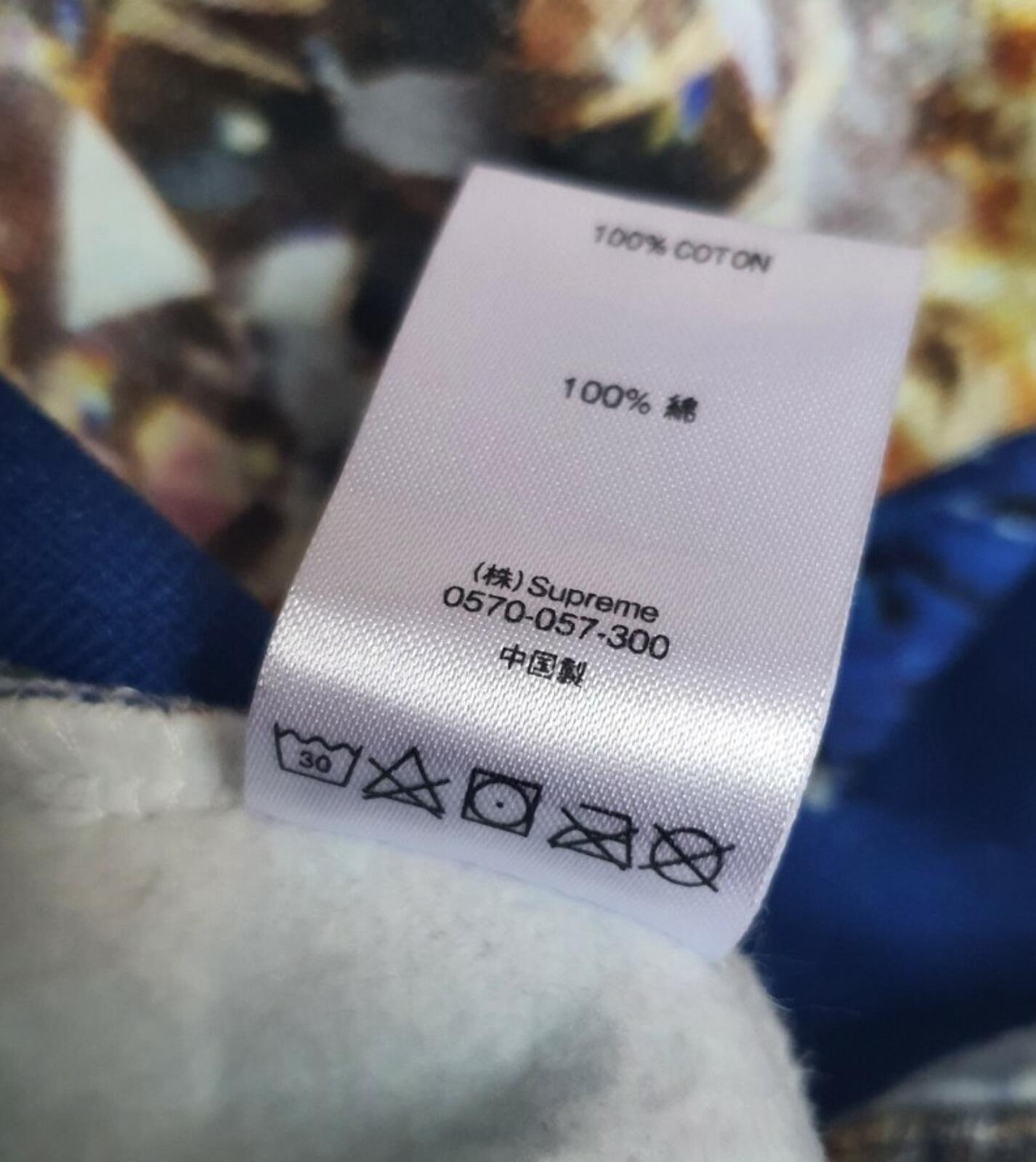 FW17 Supreme Jewels Kapuzenpullover Royalblau Größe M
