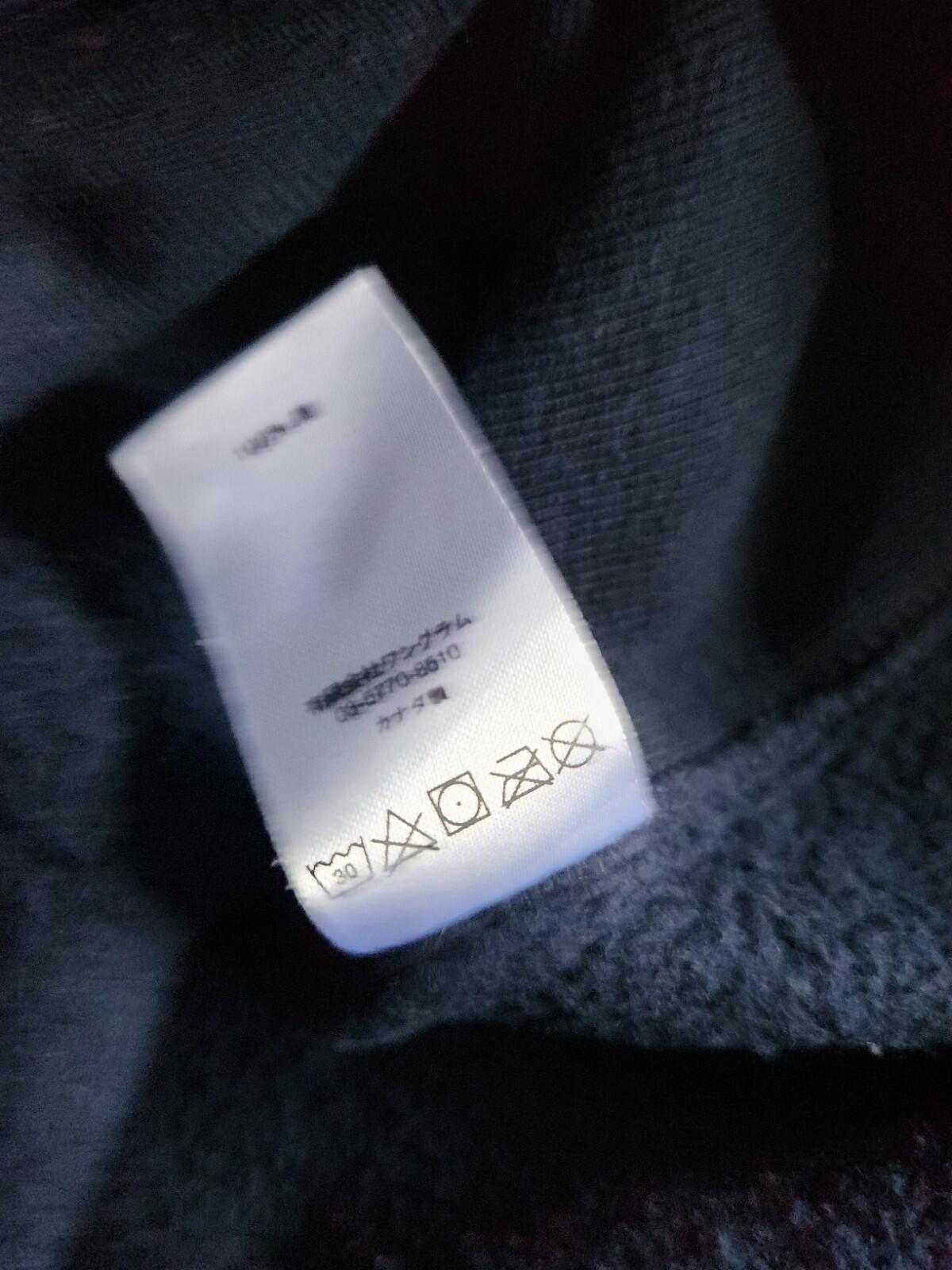 SS17 Supreme Digi Hooded Sweatshirt Navy Size M