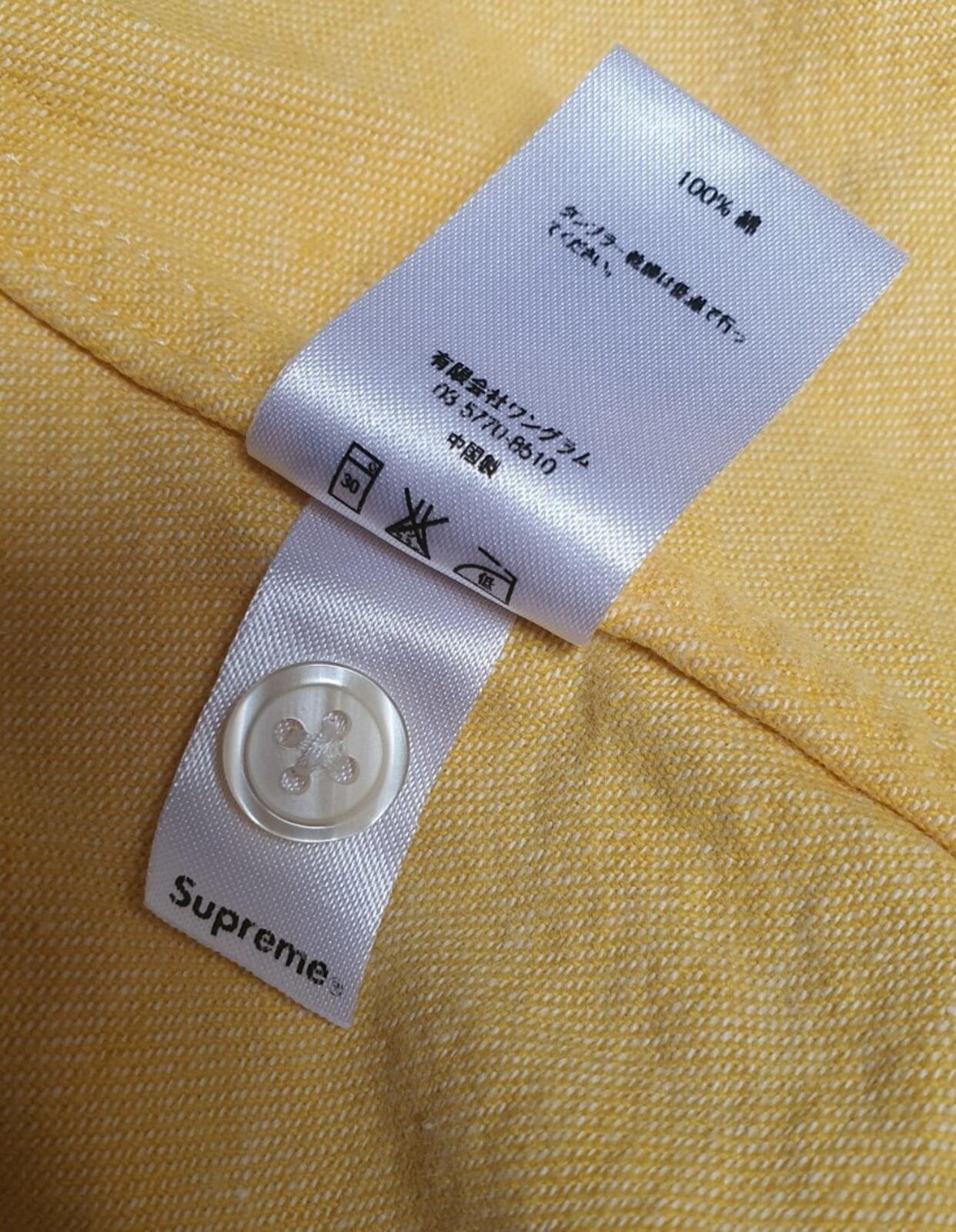 SS15 Supreme Classic logo S/S Denim Shirt Yellow Size M