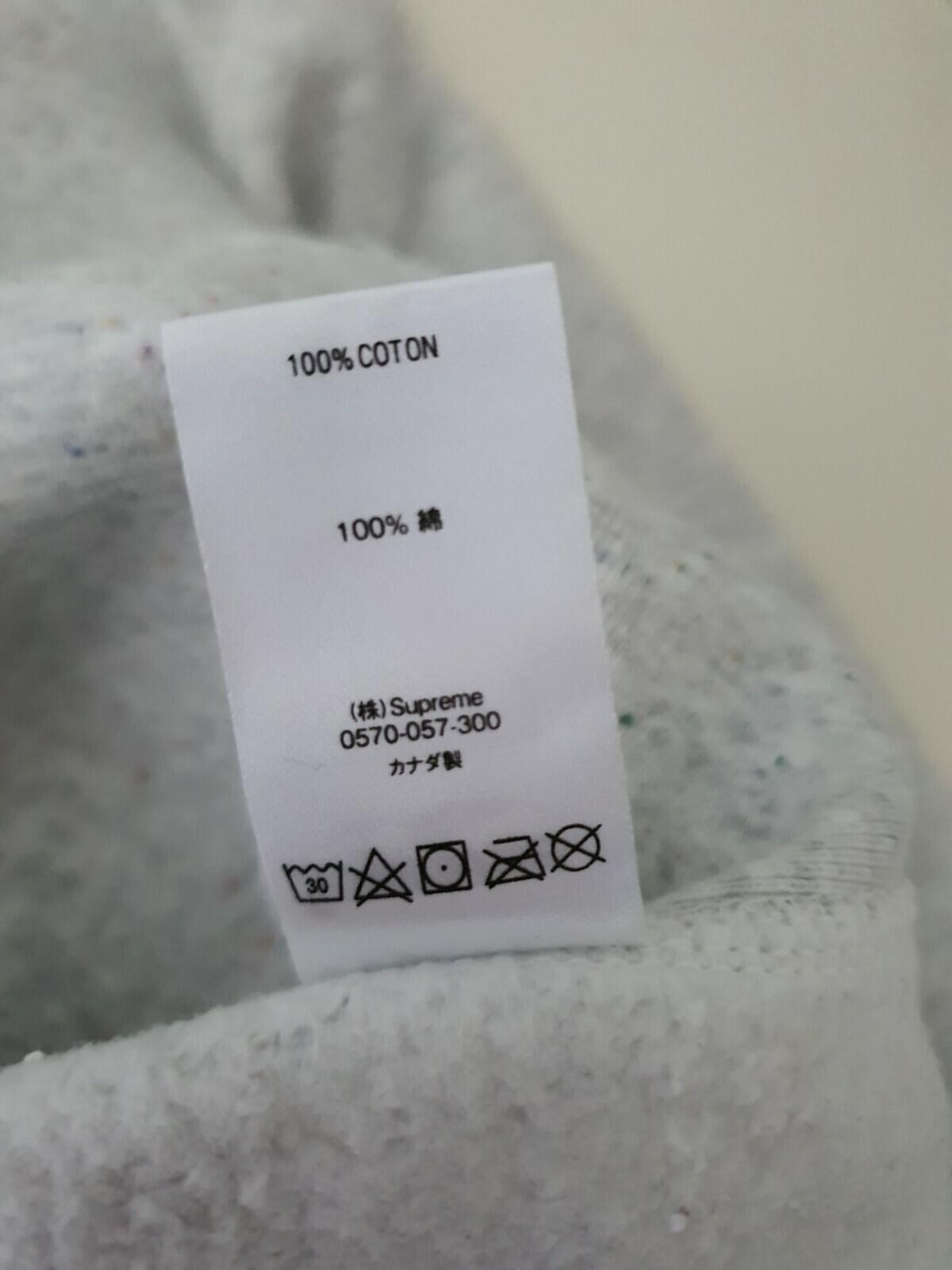 Sudadera con capucha Supreme Drop Shadow FW20 Gris Brezo Talla M