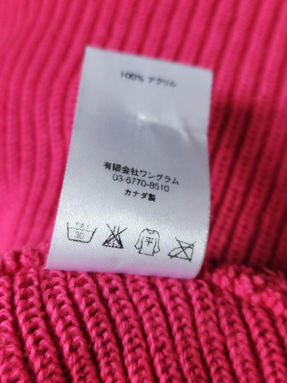 FW14 Supreme Basic beanie Vintage 2014 Pink Hat Fuschia Magenta Made In Canada