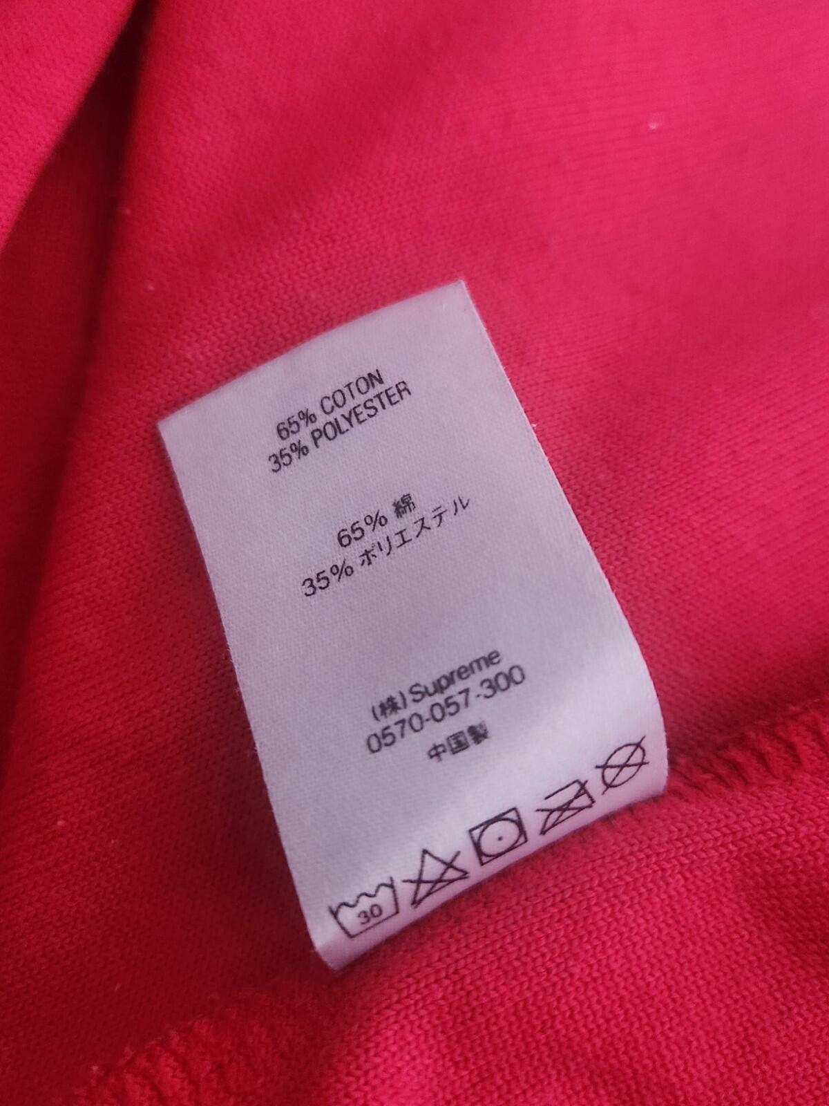 FW19 Supreme Chenille Arc Logo S/S Top camiseta roja talla mediana M
