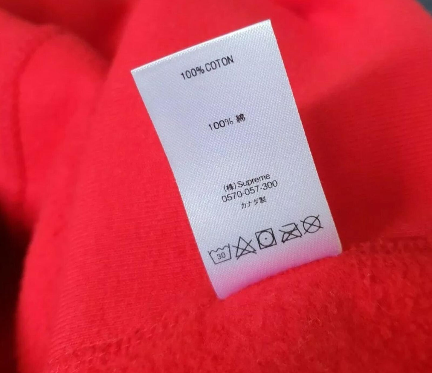 SS19 Supreme Apple Hooded Sweatshirt Red Size M