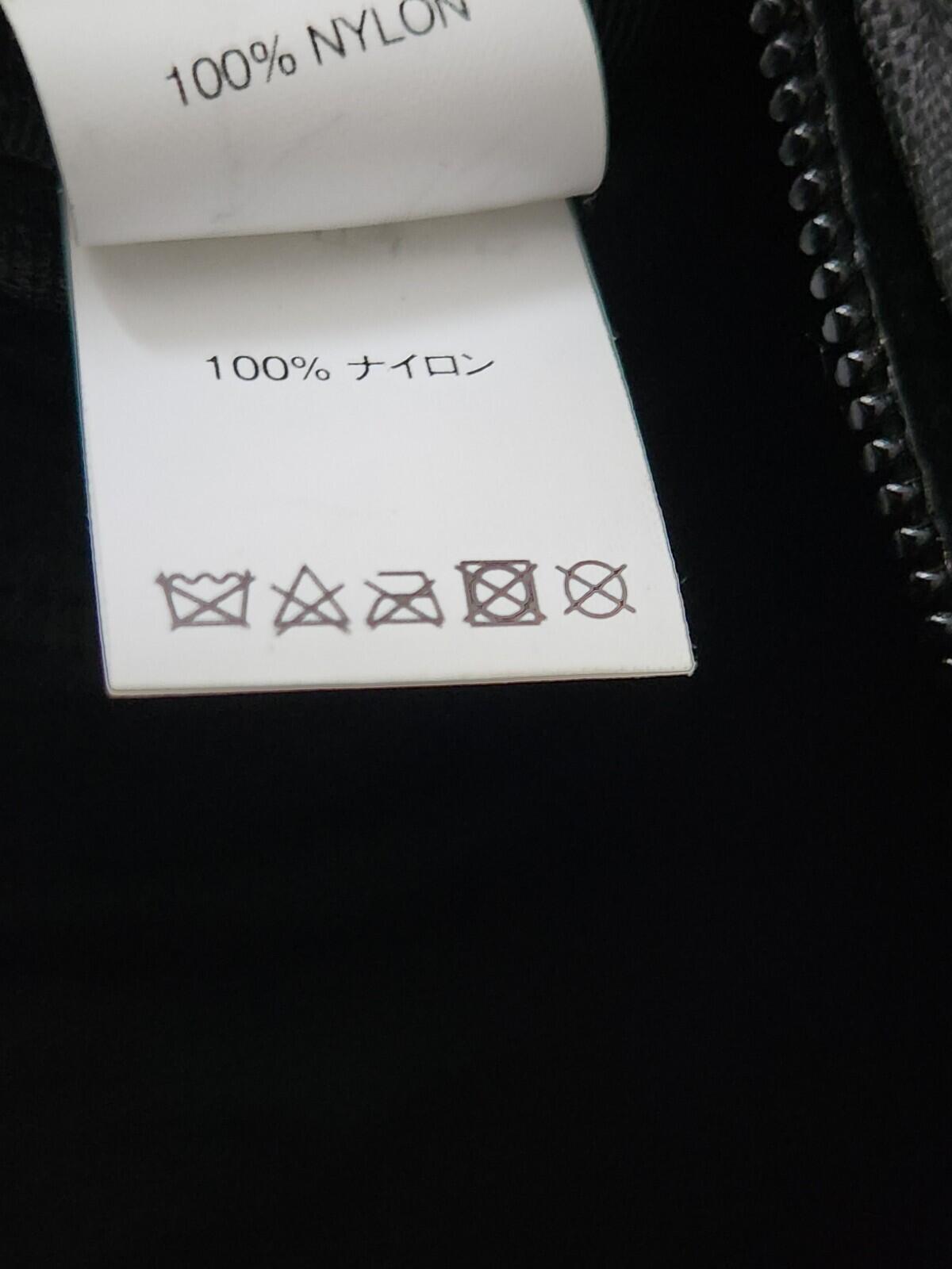 SS21 Supreme Sling Bag Black Water Resistant