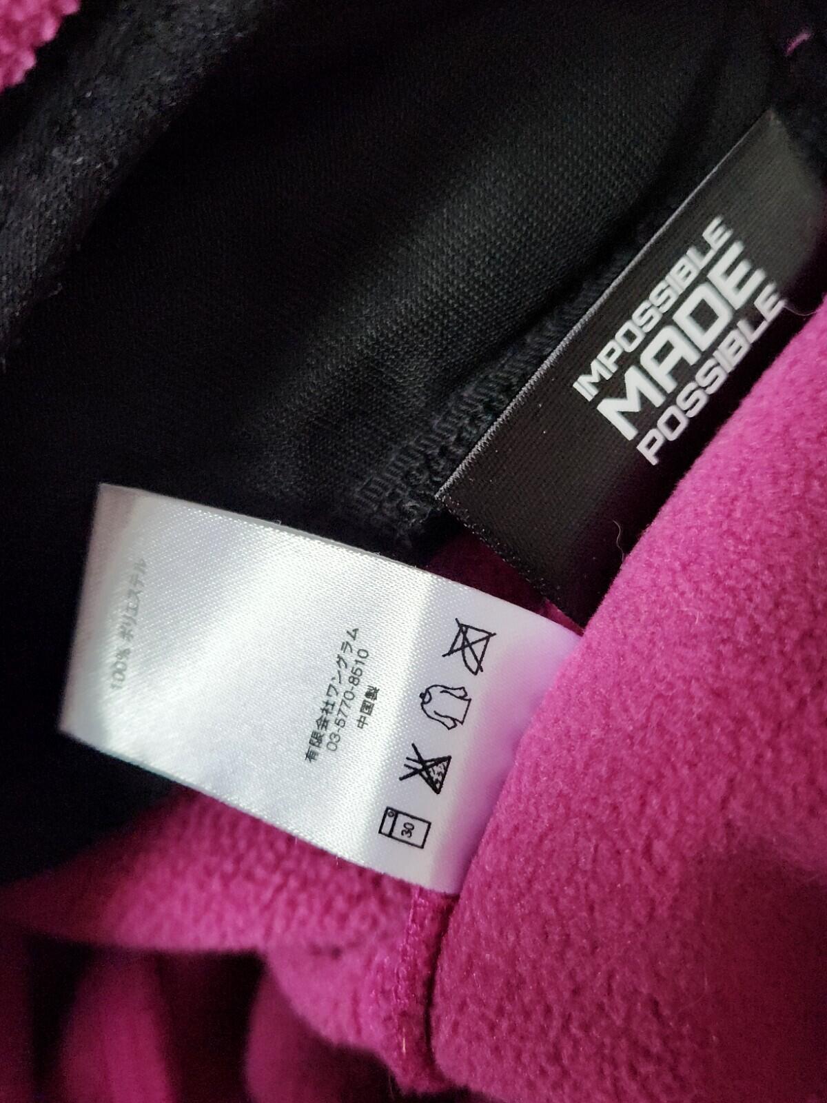 FW15 Supreme Polartec Fleece Weste Größe S Small pink