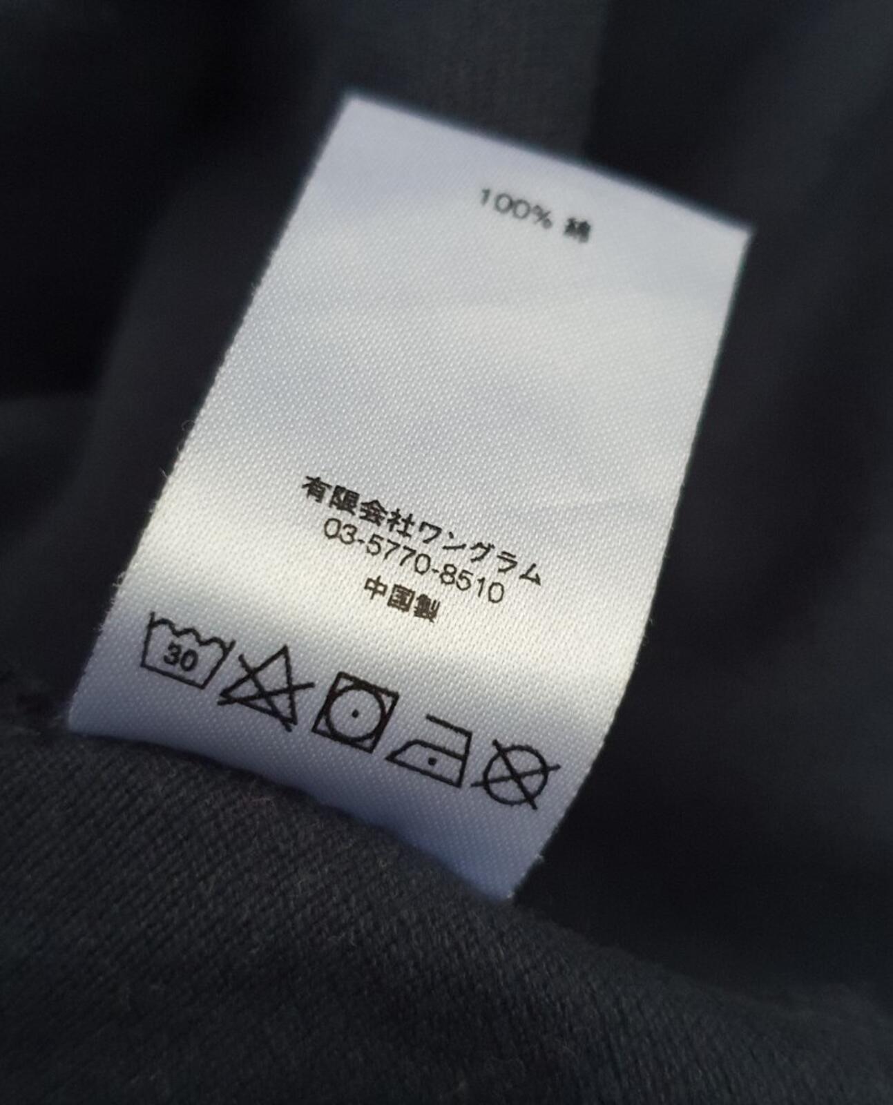 SS17 Supreme Pique logo navy Longsleeve top size M medium L/S T-shirt tee