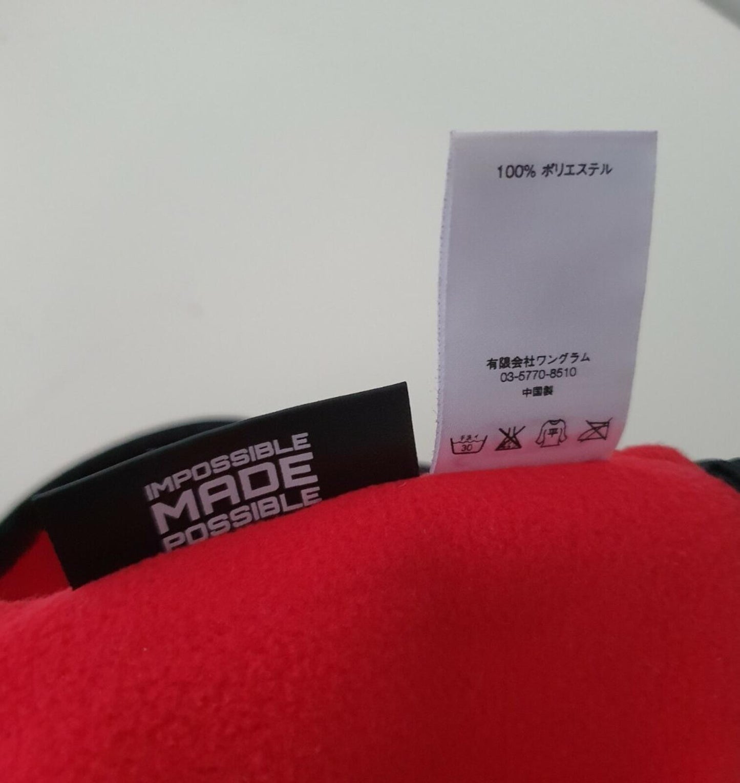 FW16 Supreme Polartec fleece neck gaitor red gaiter neck warmer New York