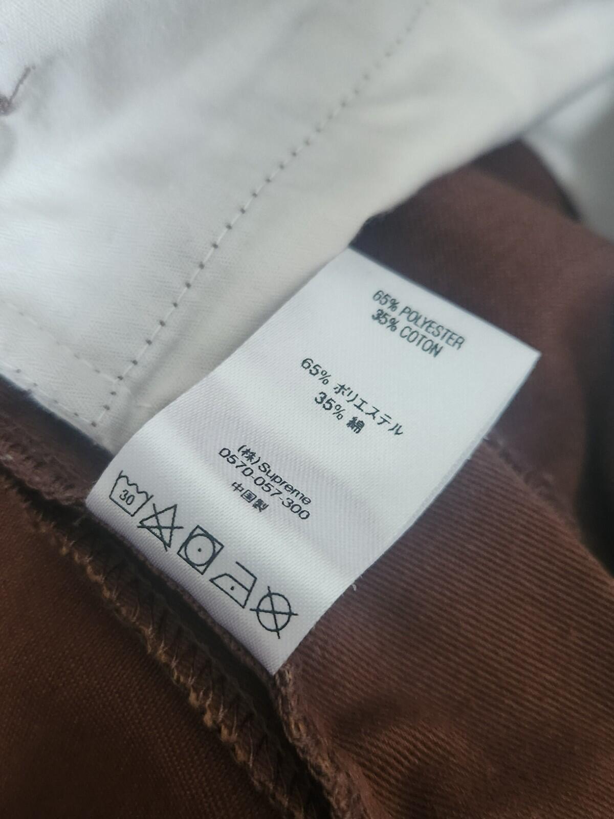 Pantalones cortos de trabajo Supreme SS19 talla 34, color café