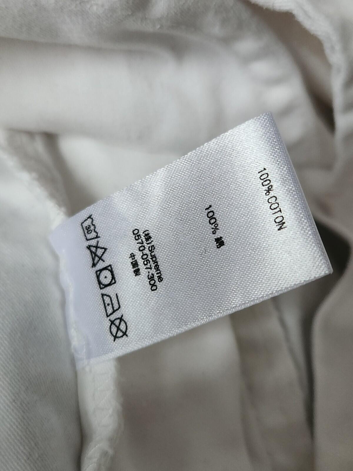 SS18 Supreme pantalón corto cargo talla 30 S Pequeño Pantalones cortos blancos