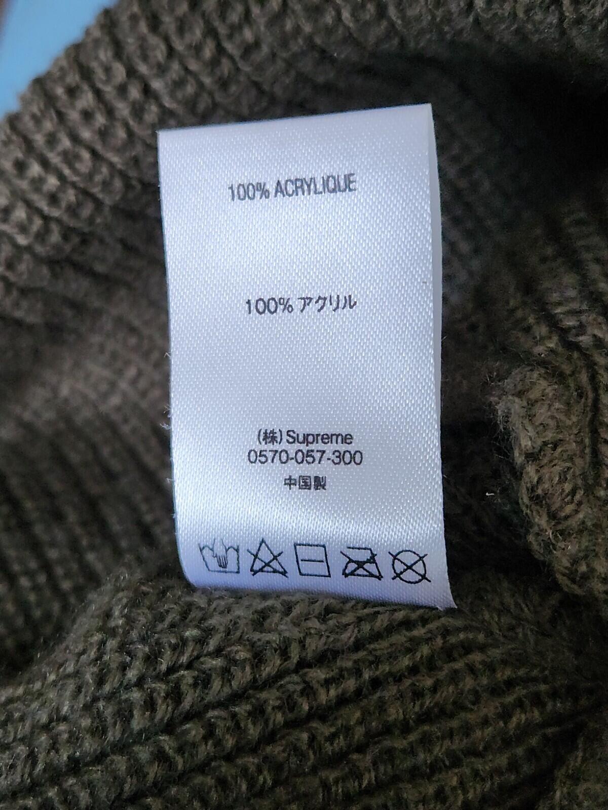 FW18 Supreme GORE-TEX Beanie Olive Waterproof Hat Small Box Logo