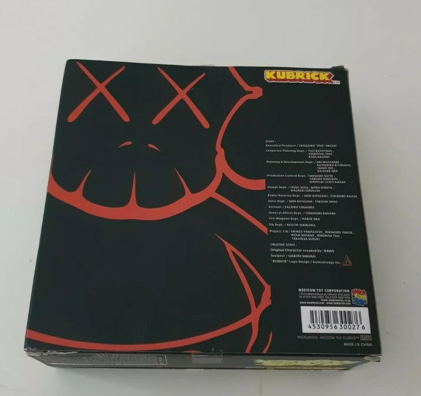 FW02 KAWS x KUBRICK Medicom Bus Stop series volume 2 vinyl toy New and unopened