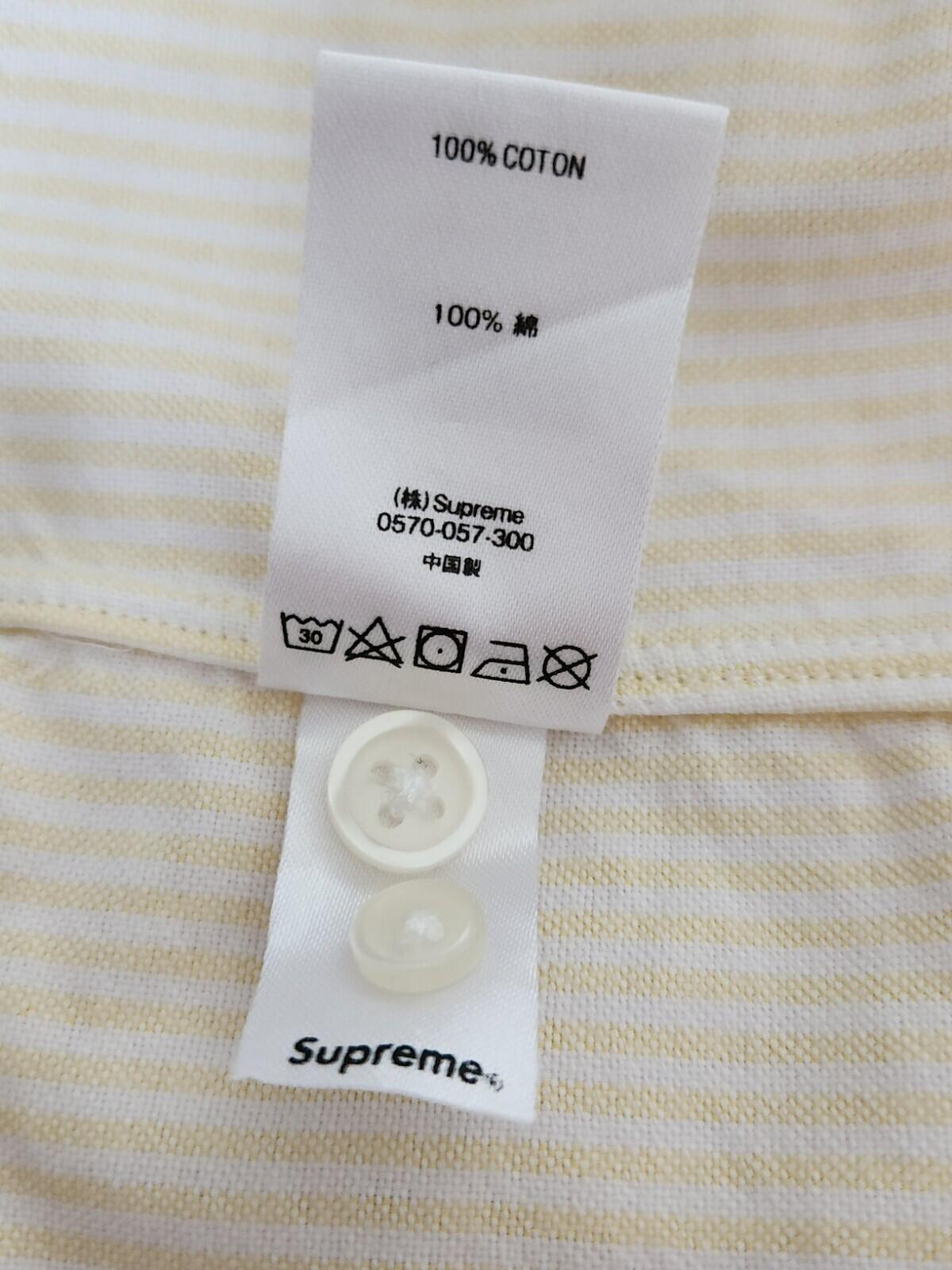SS18 Supreme Oxford Shirt Größe L Large Gelb Pink Orange Knopfleiste Baumwolle