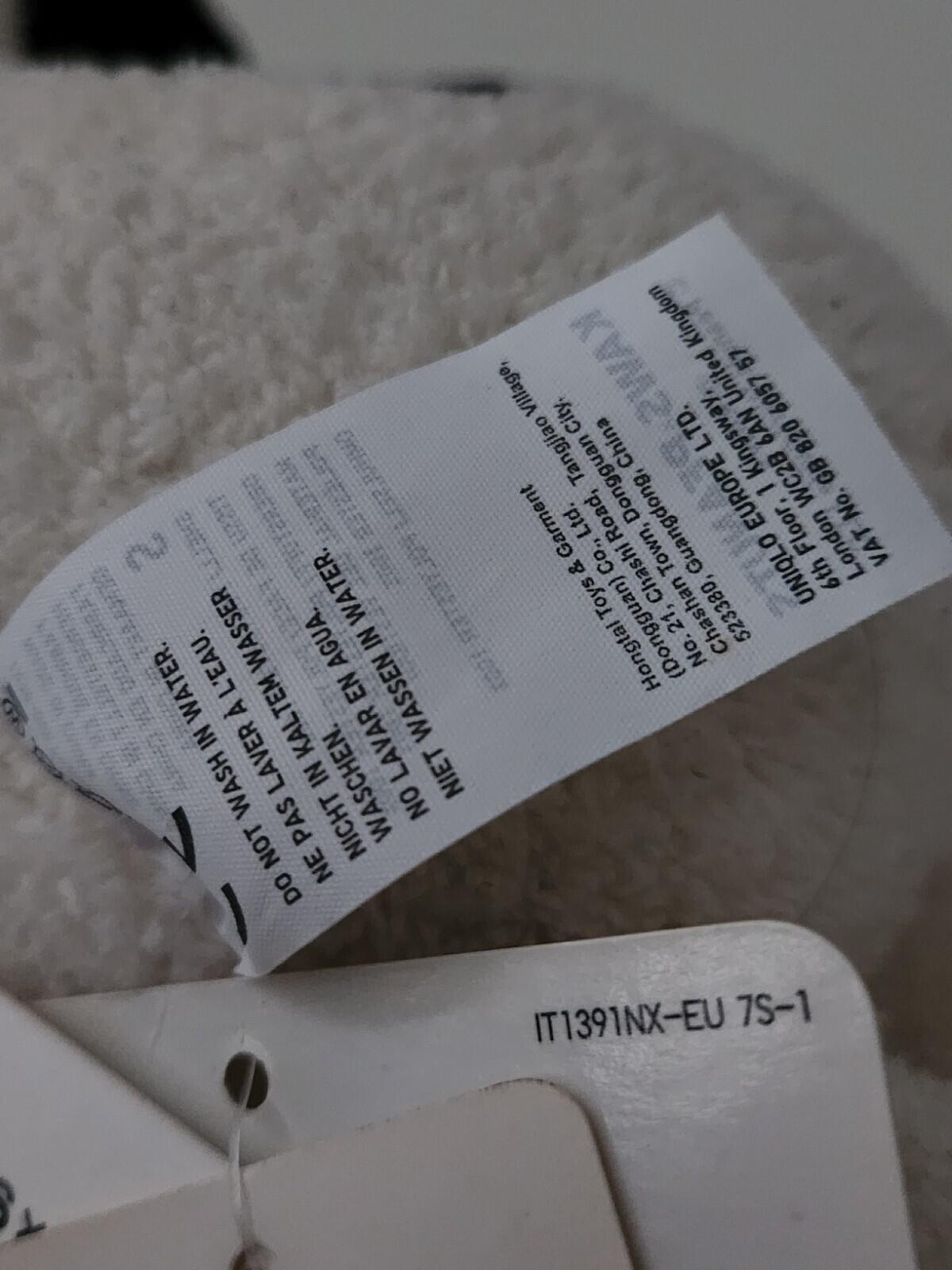 KAWS x UNIQLO x Peanuts Snoopy Plush Toy Size S