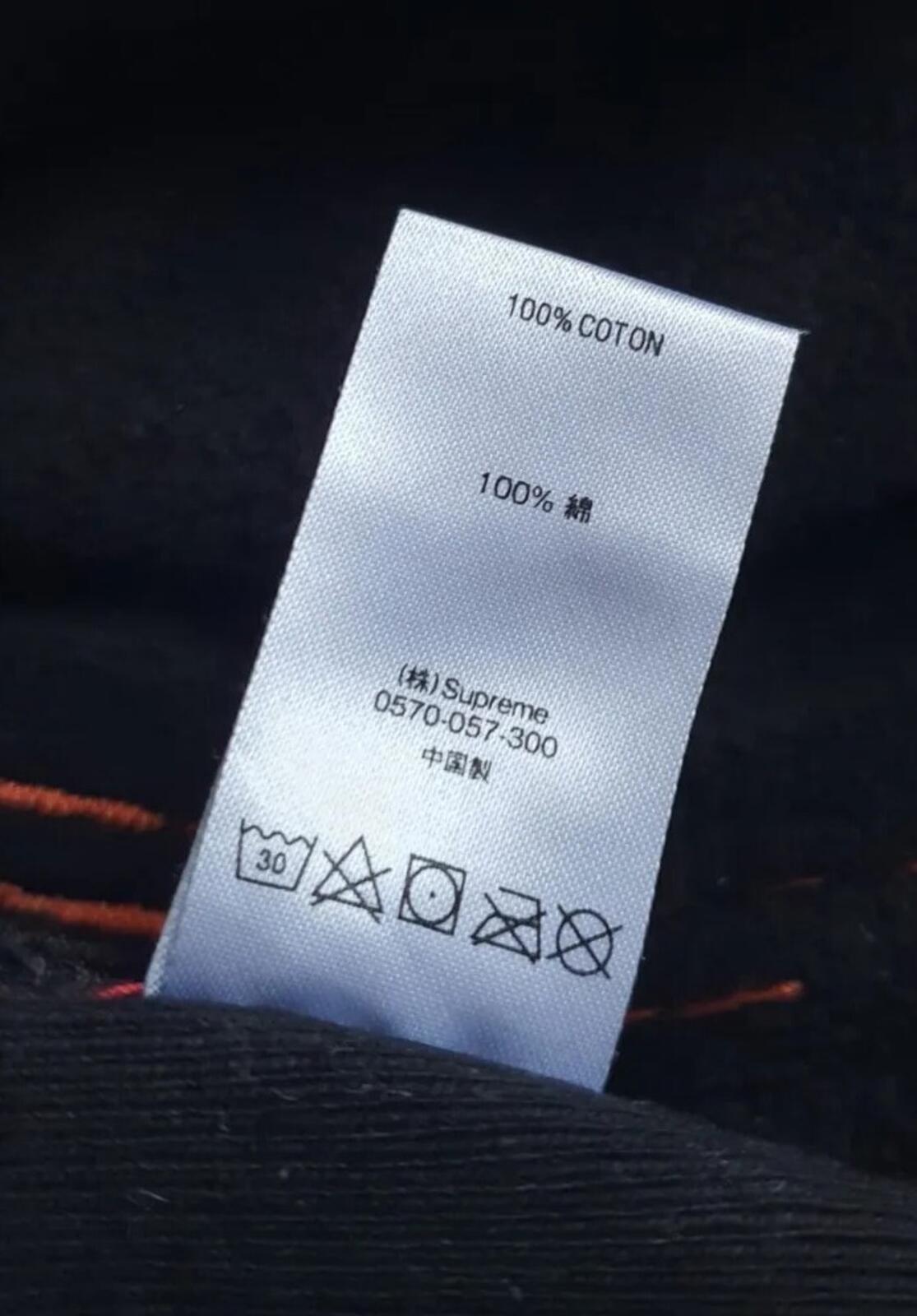 FW20 Supreme Big Stitch hooded sweatshirt size M Medium hoodie Black