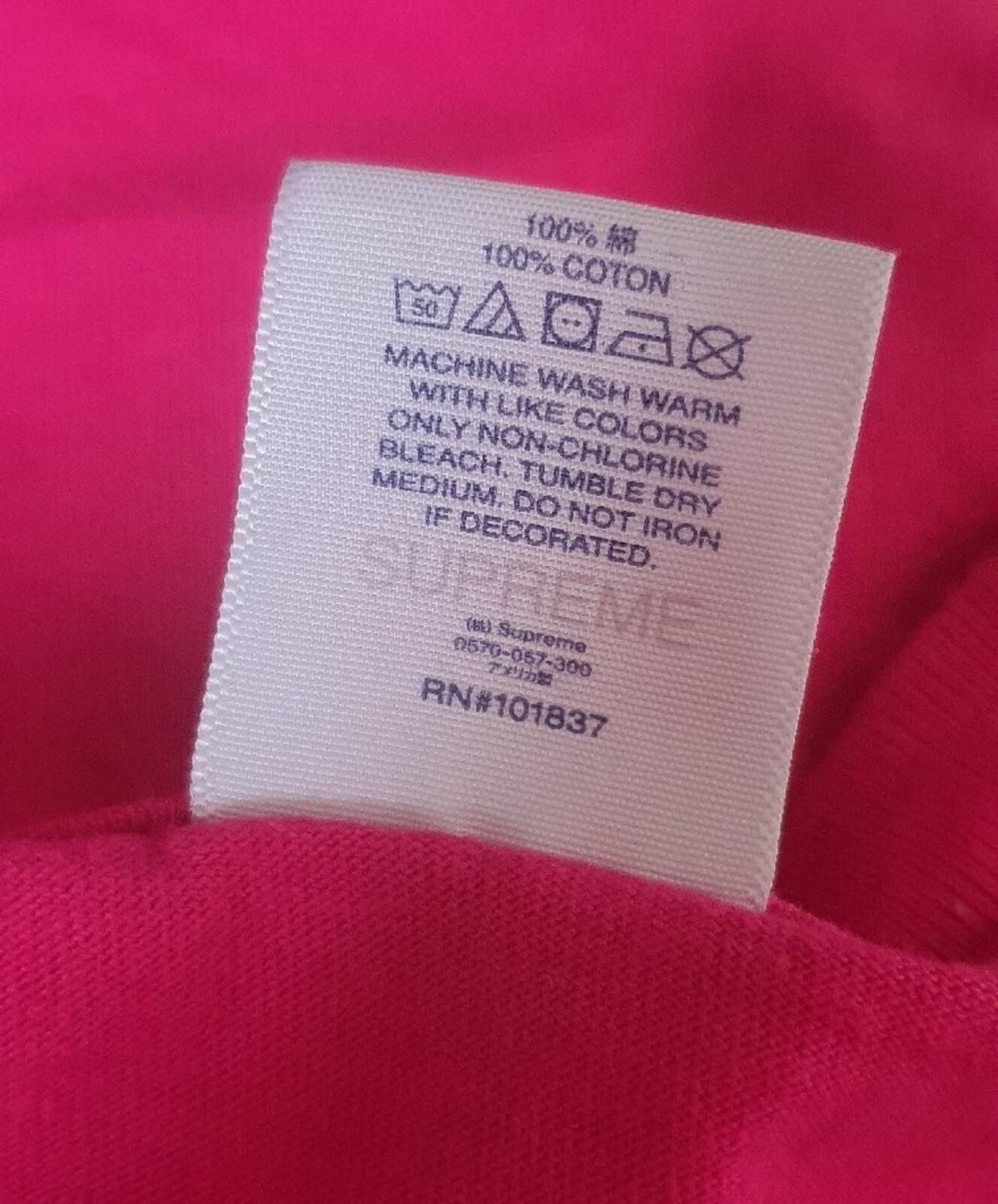 SS23 Supreme Arabic Logo Tee size M medium pink T-shirt Magenta