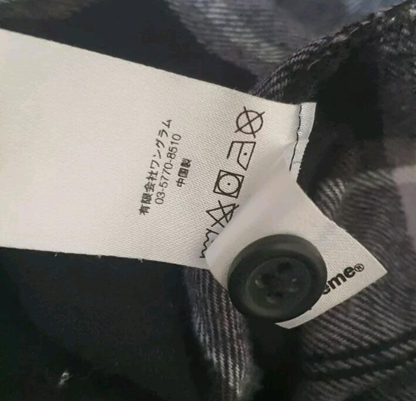 FW17 Supreme God Bless Plaid Flannel Shirt Black Size M Medium Blessed