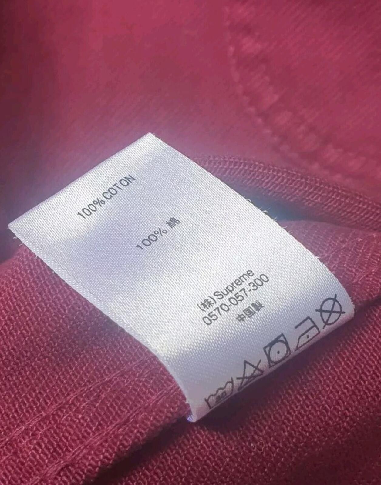 SS18 Supreme NY Tapestry Denim Chore Coat Size L Large Jacket Maroon