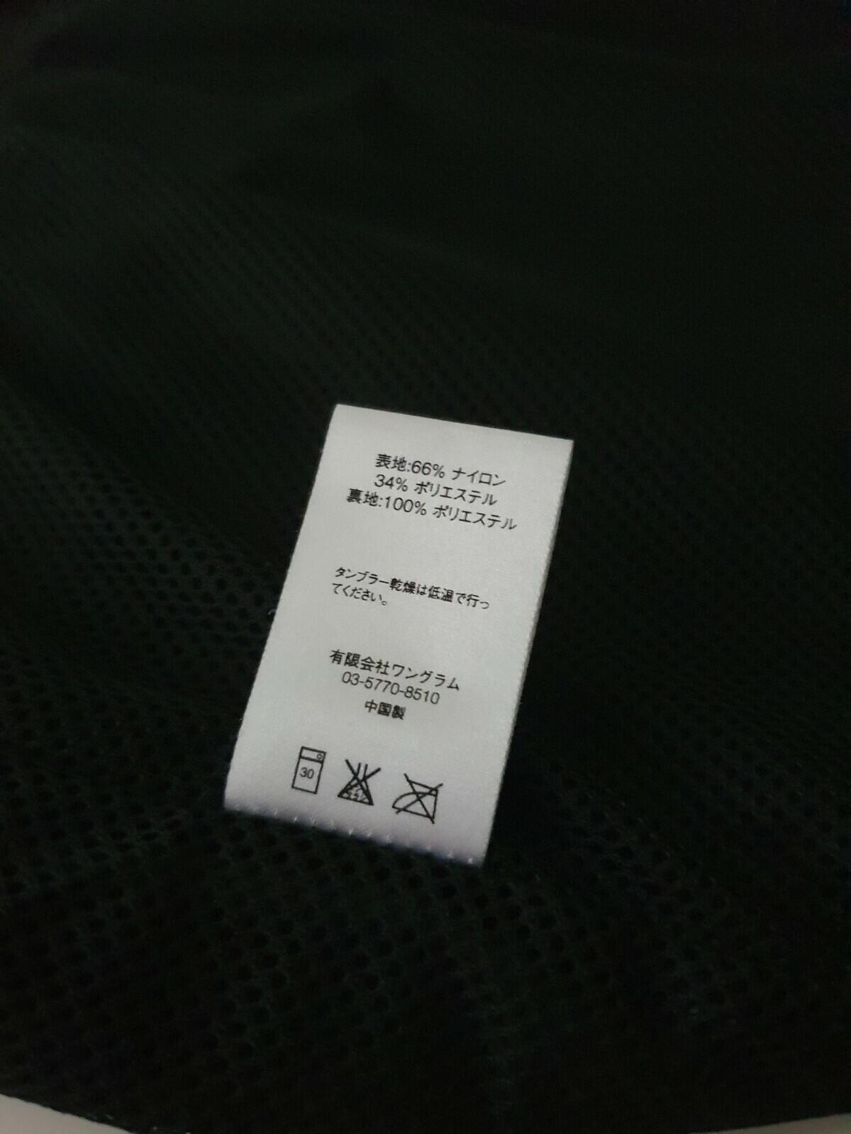 SS16 Supreme Jacquard Water Short size S small swim shorts black