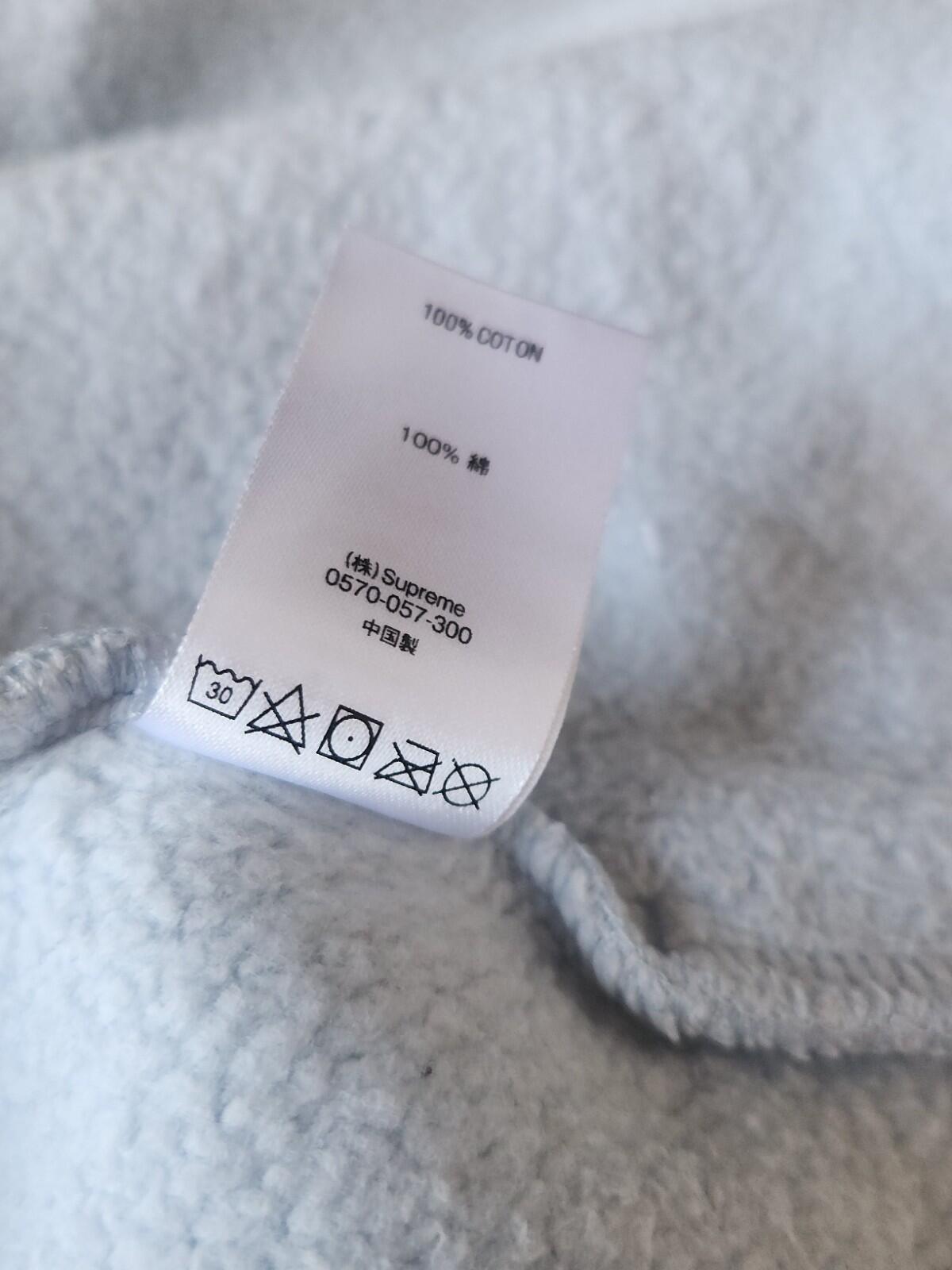 SS19 Supreme Contrast Embroidered Hoodie Ice Blue Size M