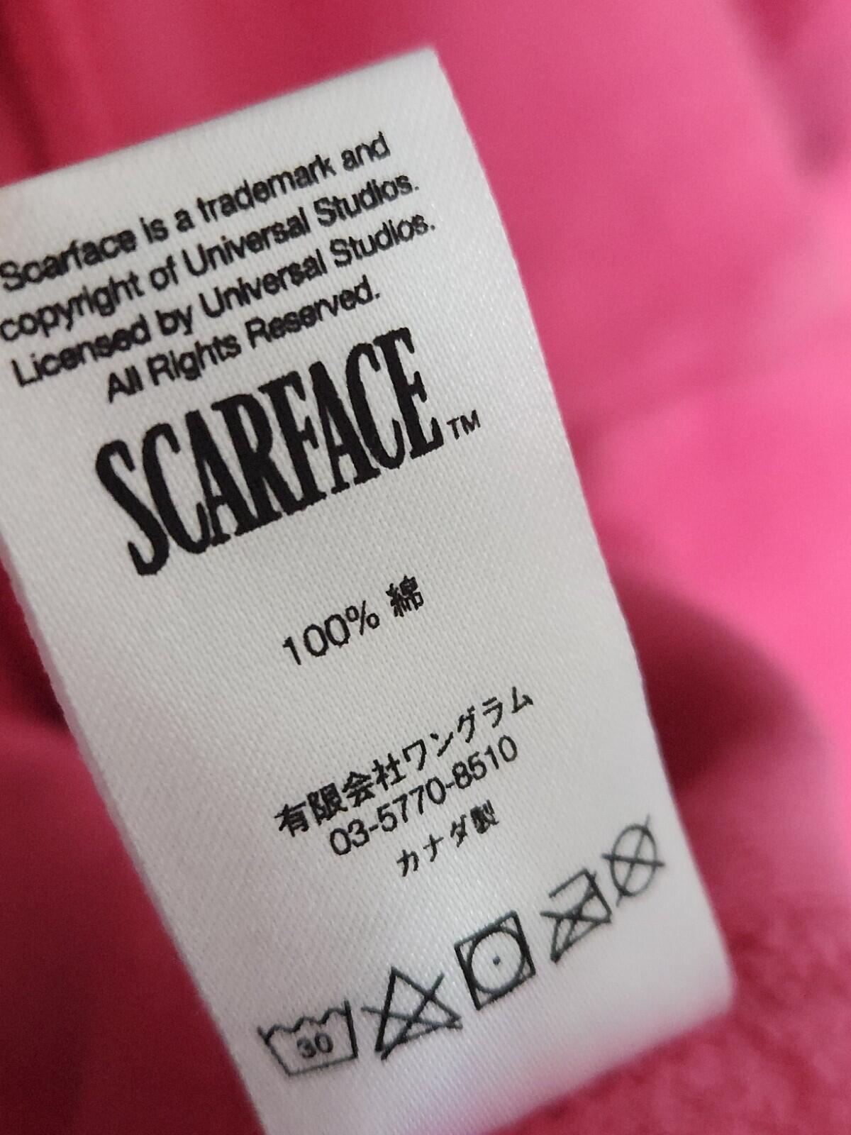 FW17 Supreme x Scarface Friend hooded sweatshirt L Large Pink hoodie Magenta
