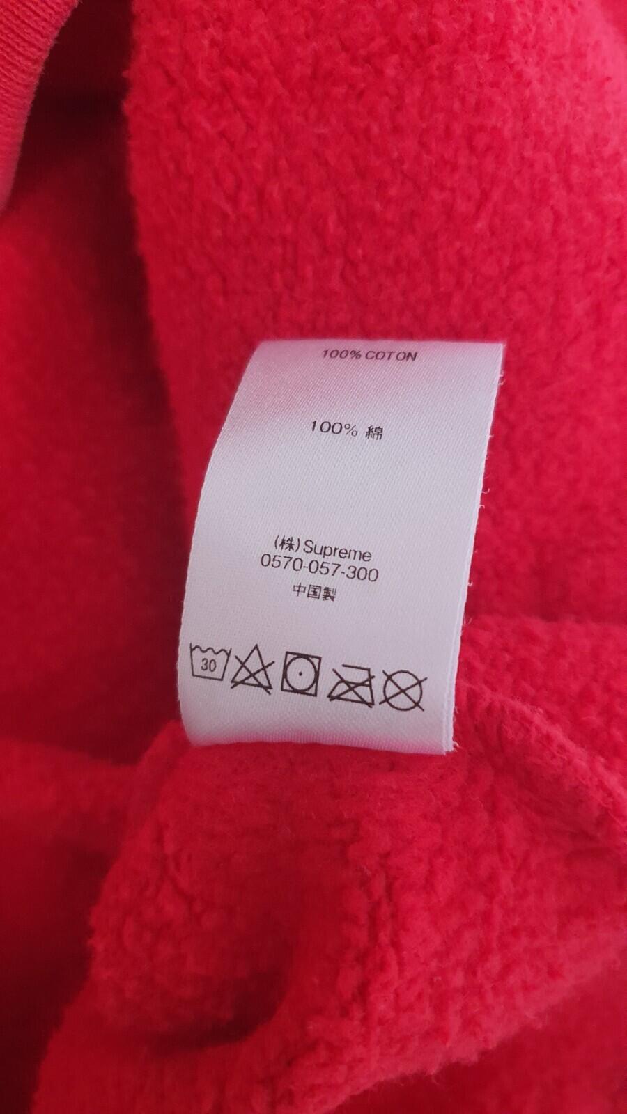 SS19 Supreme Set In Hooded Sweatshirt roter Hoodie Größe S small