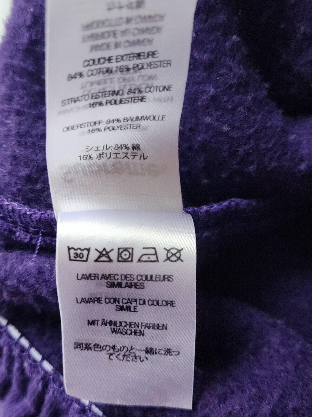 FW22 Supreme Box Cargo Sweatpant Purple Size L