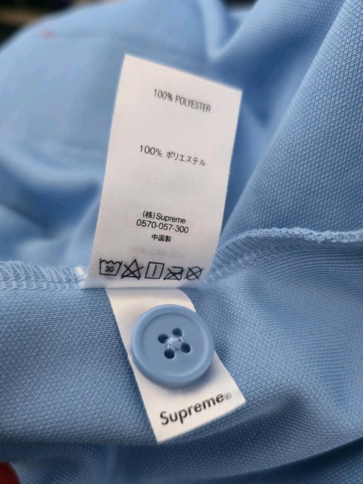 SS21 Supreme Don't Hate Baseball Jersey Size XL Red Blue Top